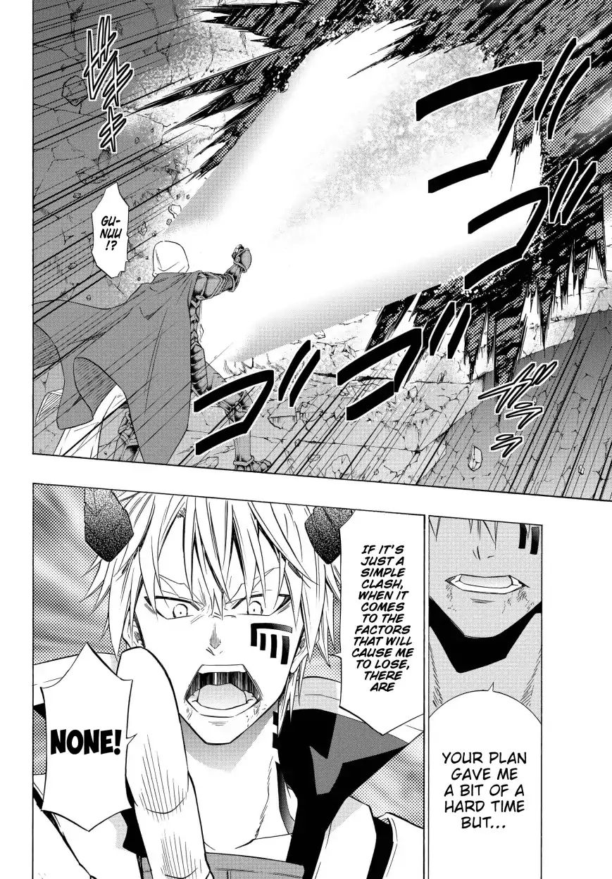 Isekai Maou to Shoukan Shoujo no Dorei Majutsu chapter 50.2 page 15