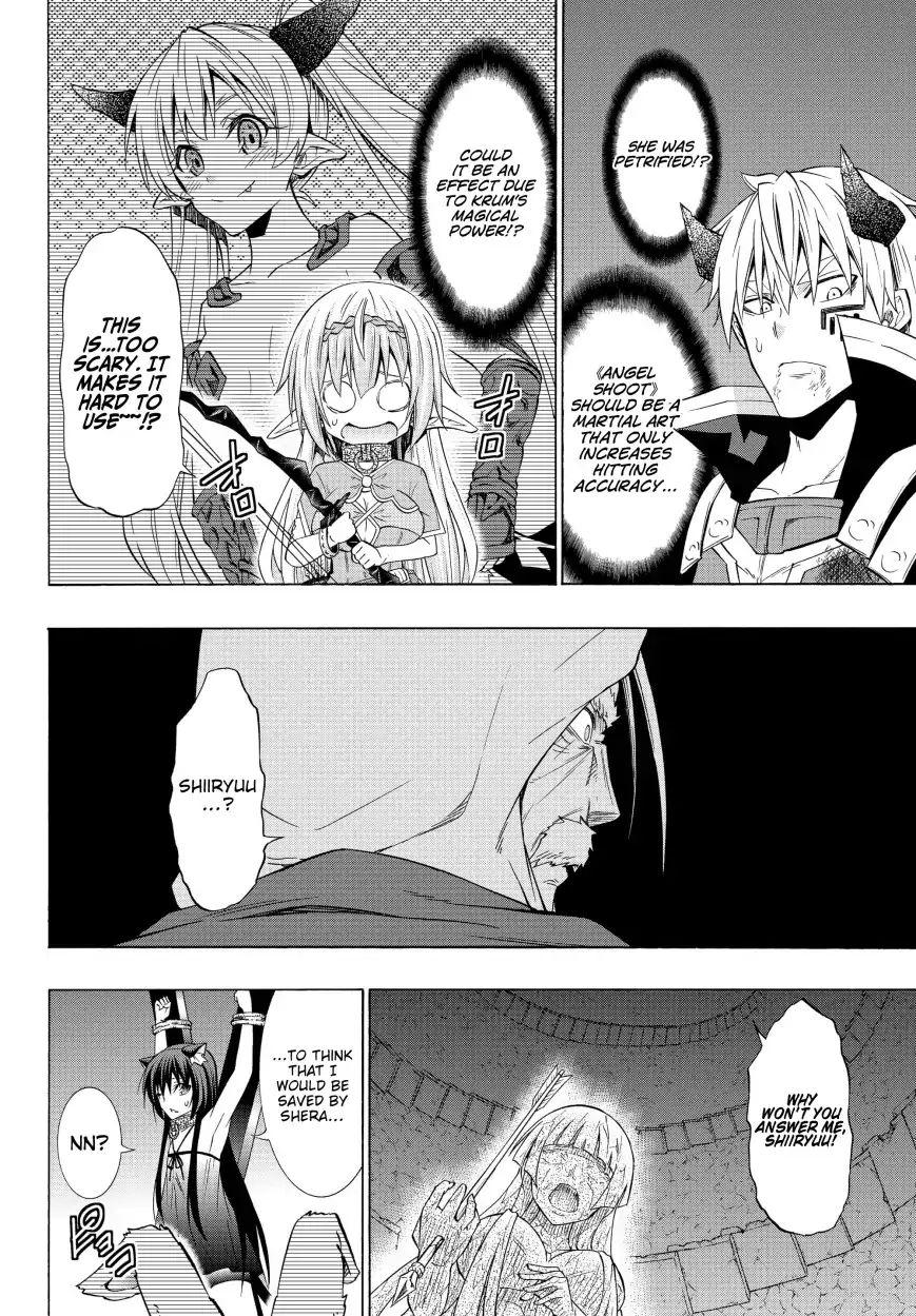 Isekai Maou to Shoukan Shoujo no Dorei Majutsu chapter 50.2 page 8