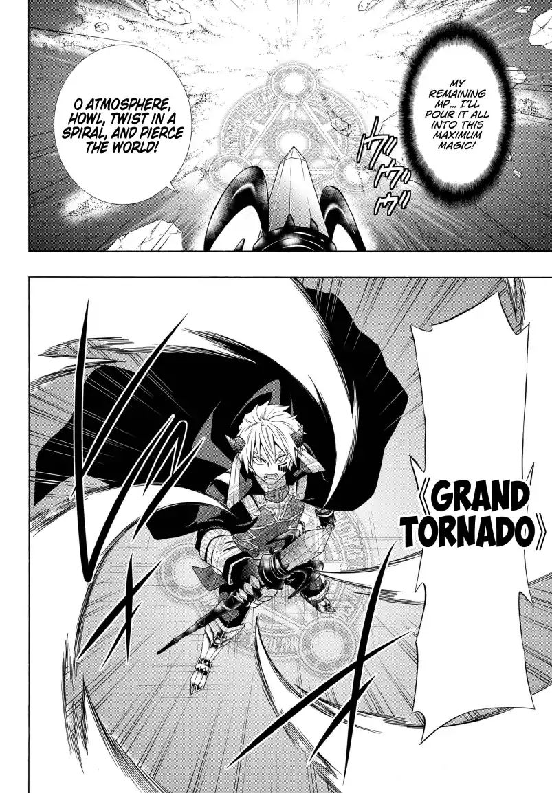 Isekai Maou to Shoukan Shoujo no Dorei Majutsu chapter 51.1 page 11