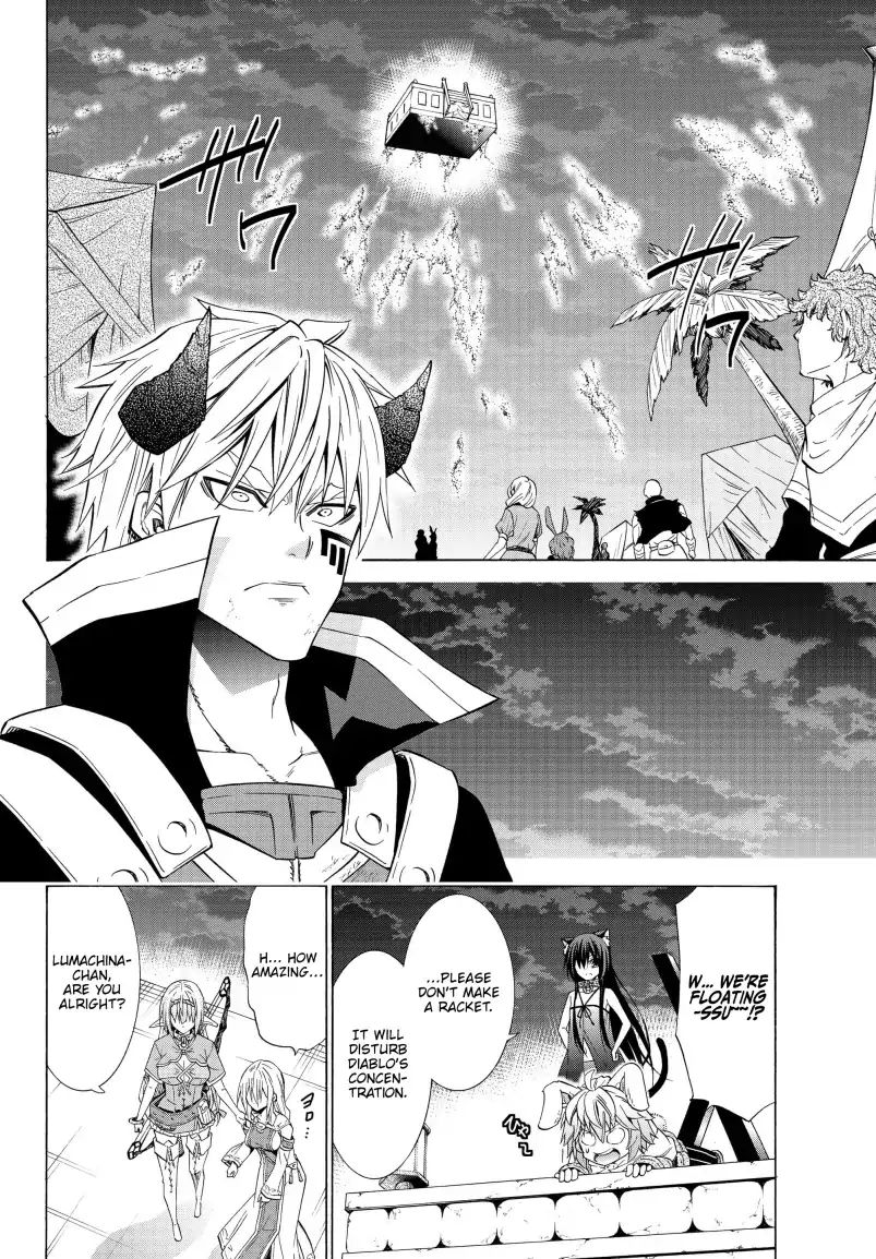 Isekai Maou to Shoukan Shoujo no Dorei Majutsu chapter 51.1 page 13