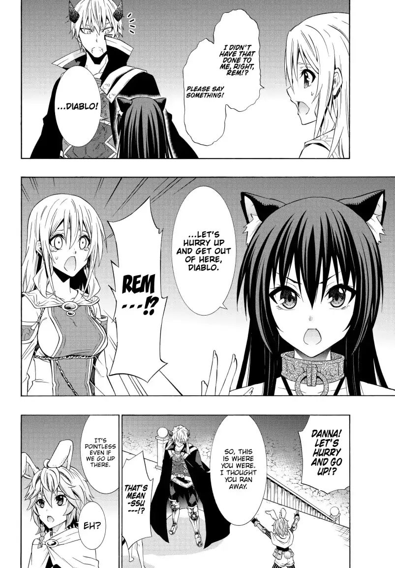 Isekai Maou to Shoukan Shoujo no Dorei Majutsu chapter 51.1 page 7