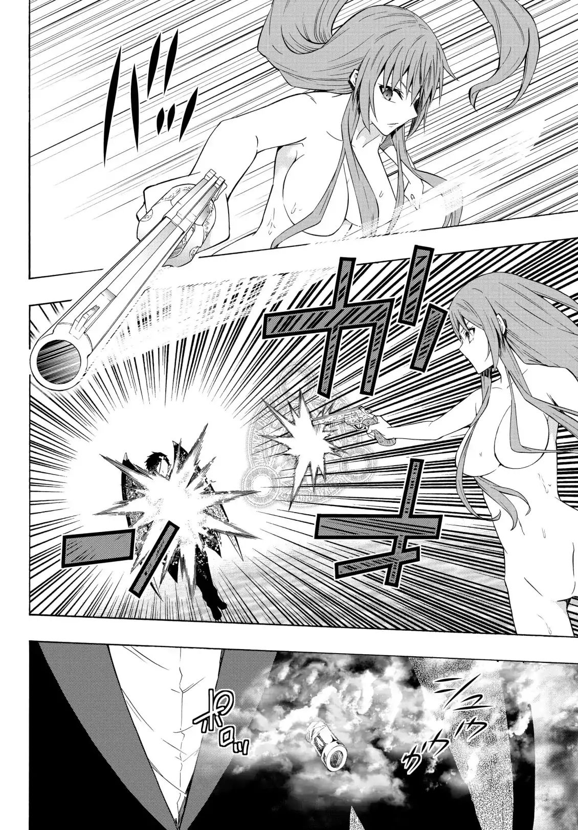 Isekai Maou to Shoukan Shoujo no Dorei Majutsu chapter 51.2 page 10