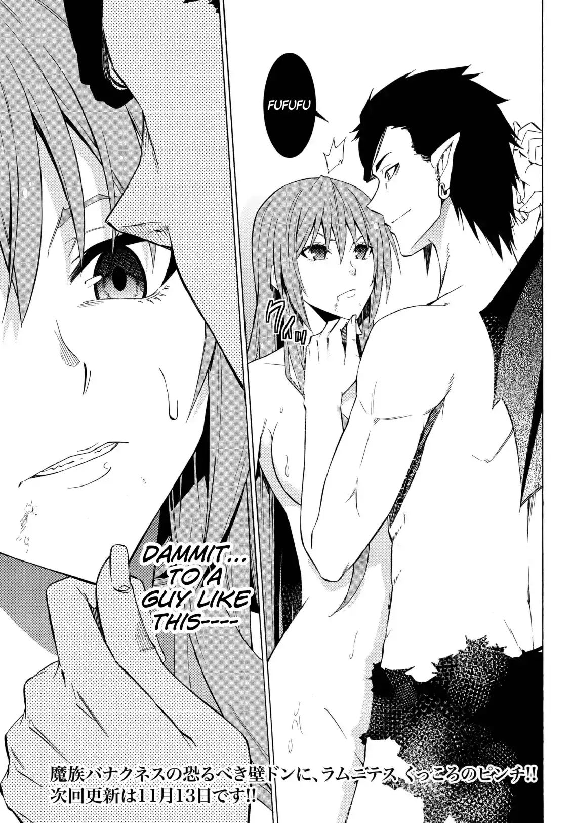 Isekai Maou to Shoukan Shoujo no Dorei Majutsu chapter 51.2 page 21