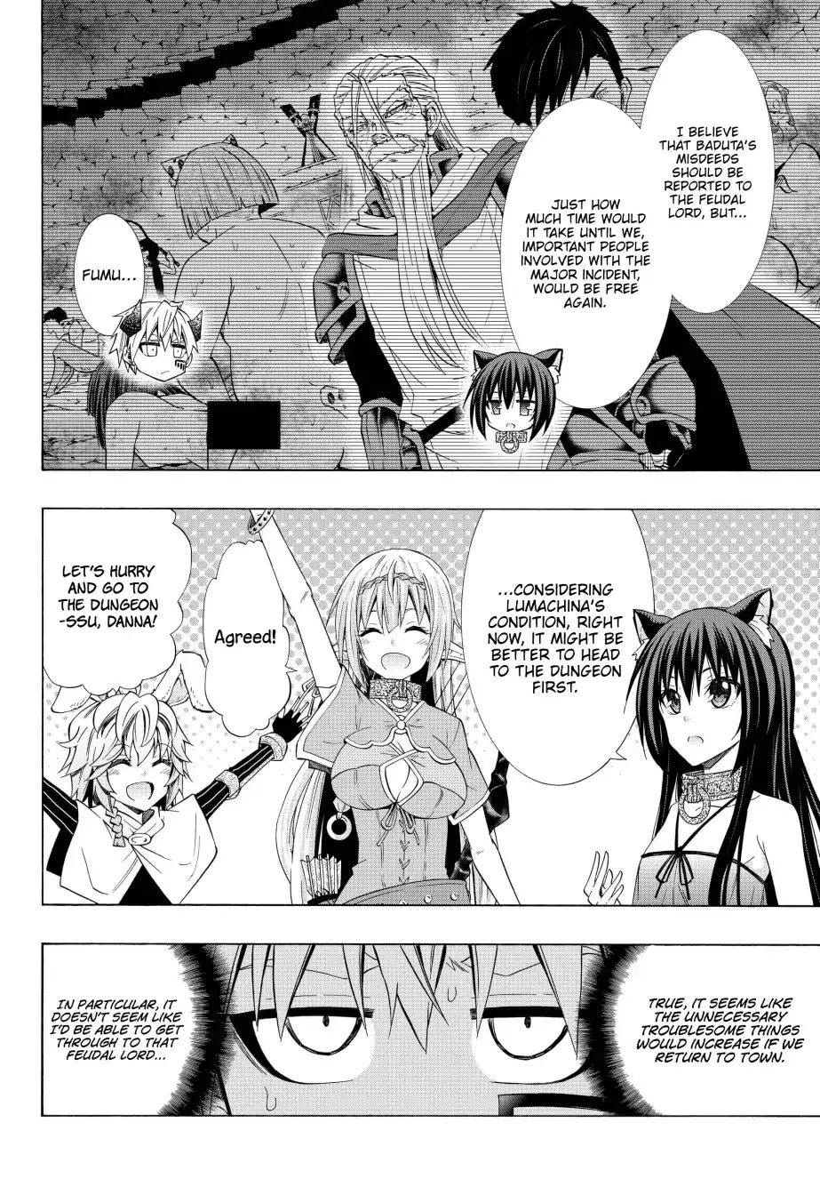 Isekai Maou to Shoukan Shoujo no Dorei Majutsu chapter 52.1 page 11