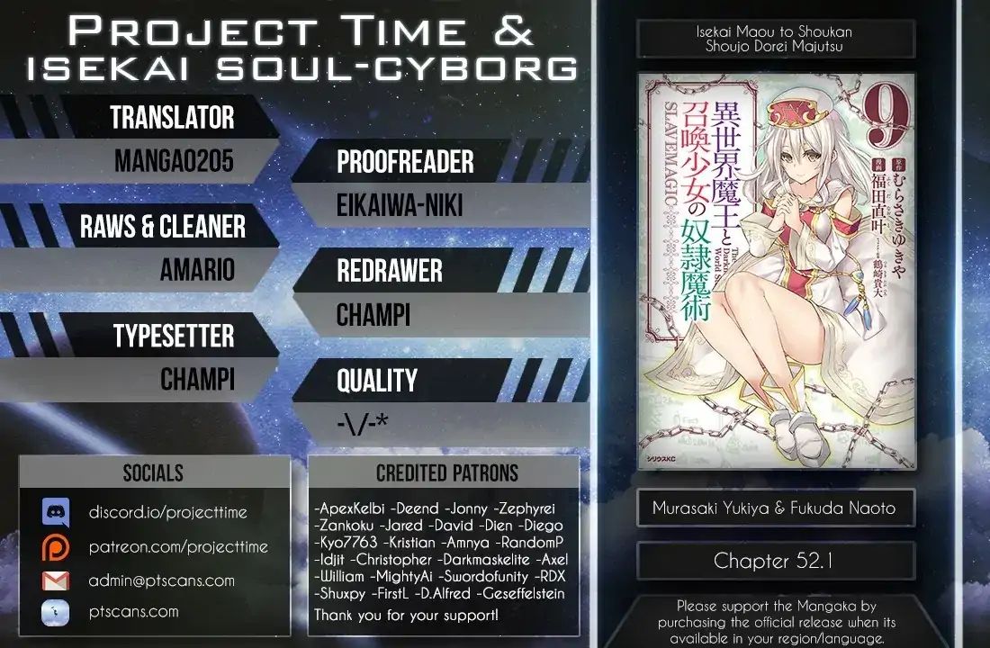 Isekai Maou to Shoukan Shoujo no Dorei Majutsu chapter 52.1 page 2