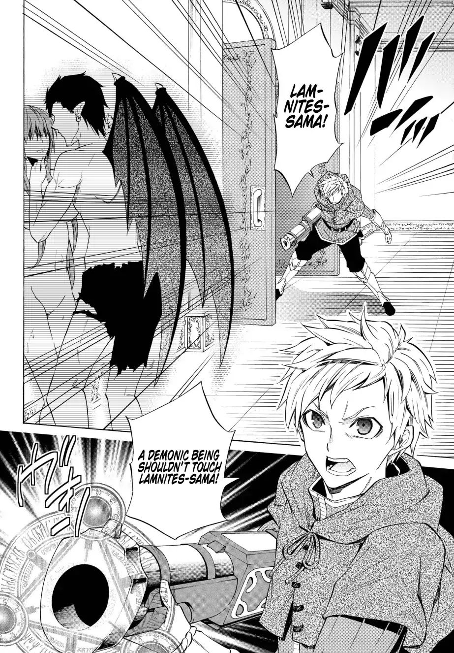 Isekai Maou to Shoukan Shoujo no Dorei Majutsu chapter 52.1 page 3