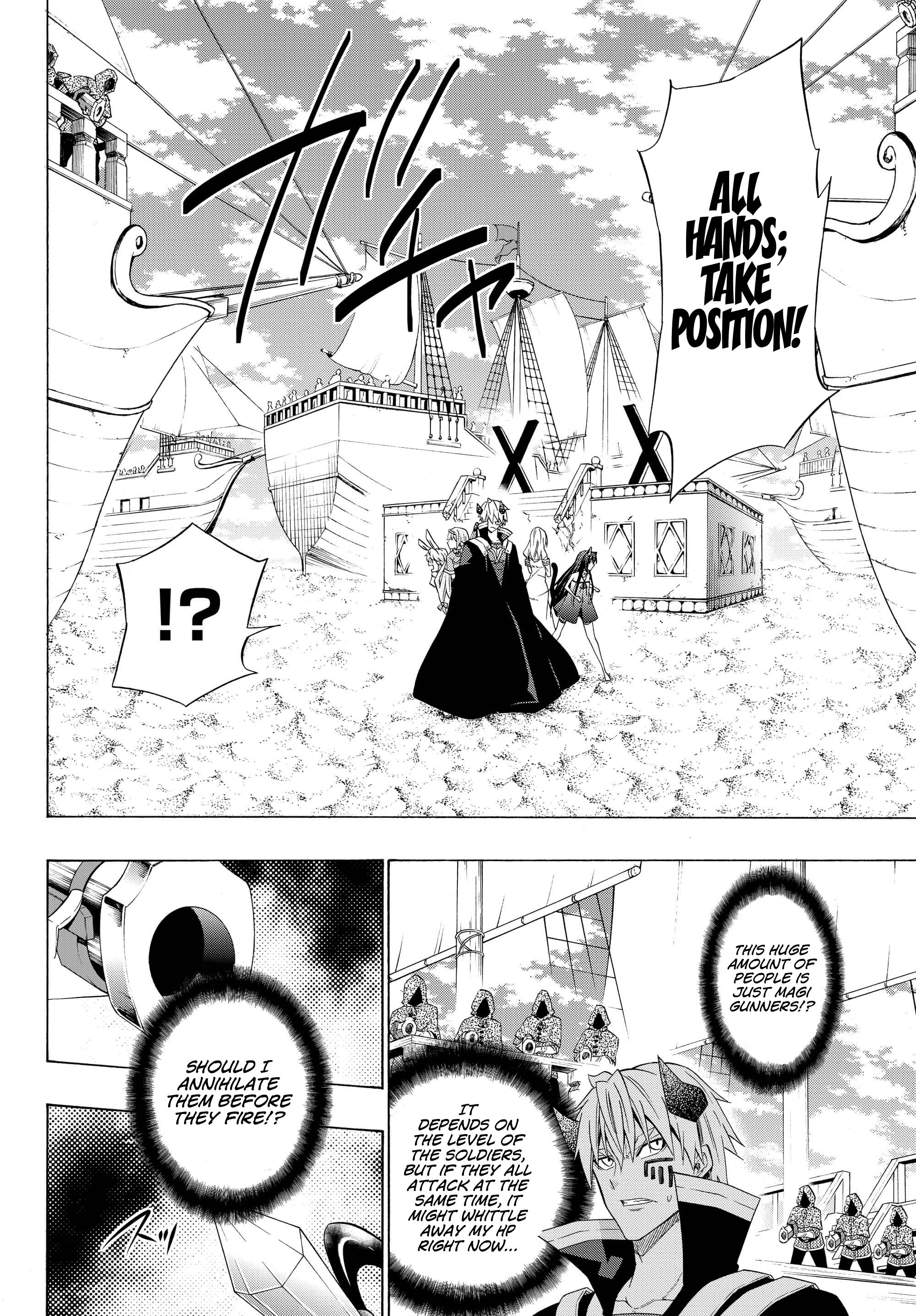 Isekai Maou to Shoukan Shoujo no Dorei Majutsu chapter 52.2 page 1