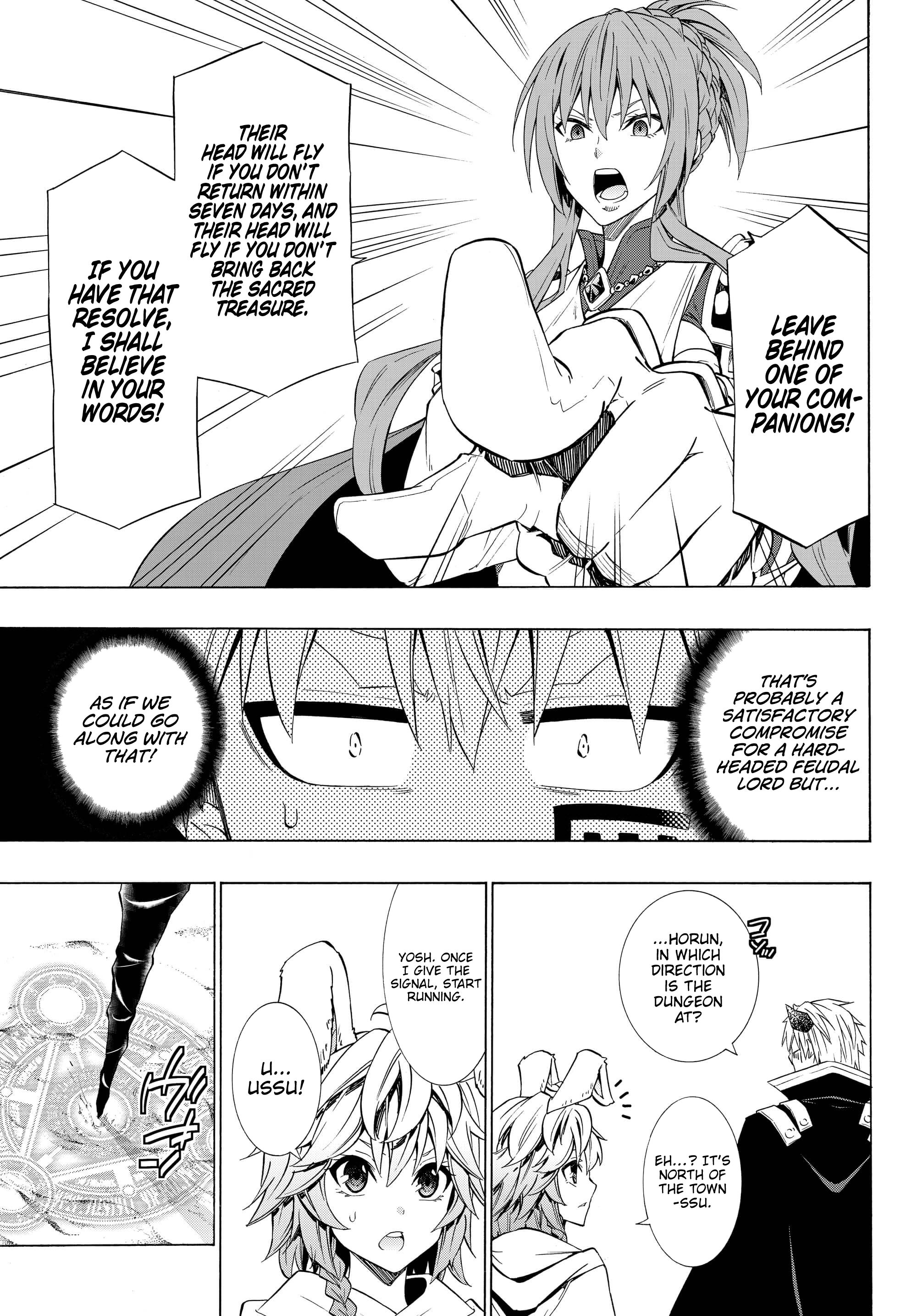 Isekai Maou to Shoukan Shoujo no Dorei Majutsu chapter 52.2 page 12