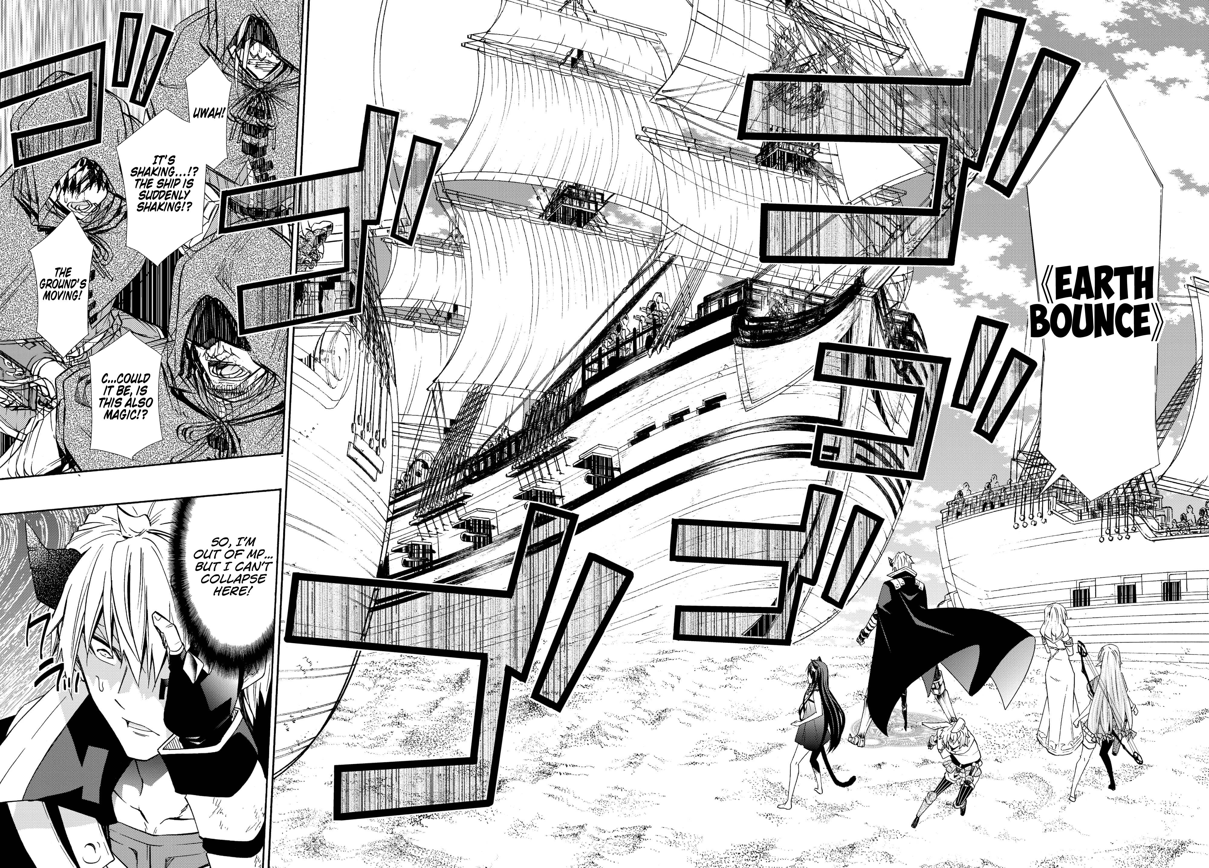 Isekai Maou to Shoukan Shoujo no Dorei Majutsu chapter 52.2 page 13