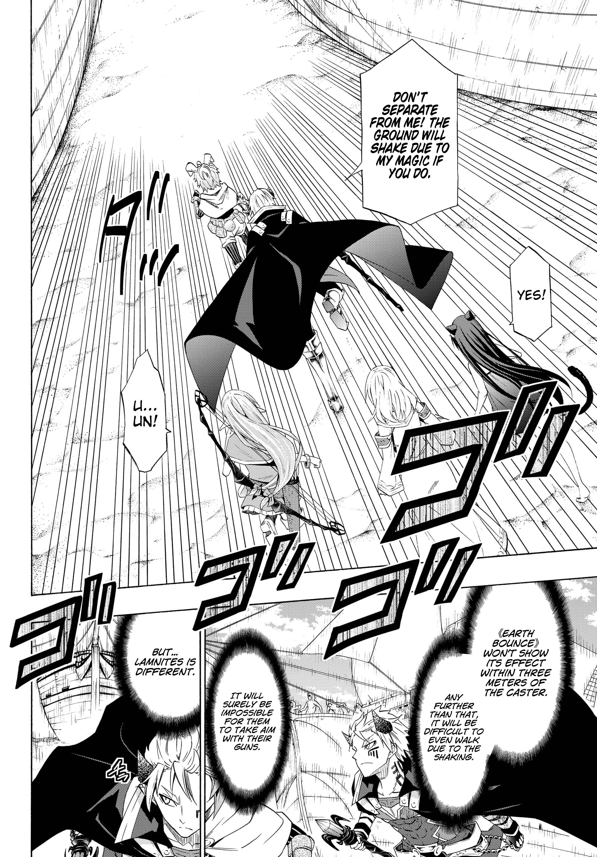 Isekai Maou to Shoukan Shoujo no Dorei Majutsu chapter 52.2 page 14