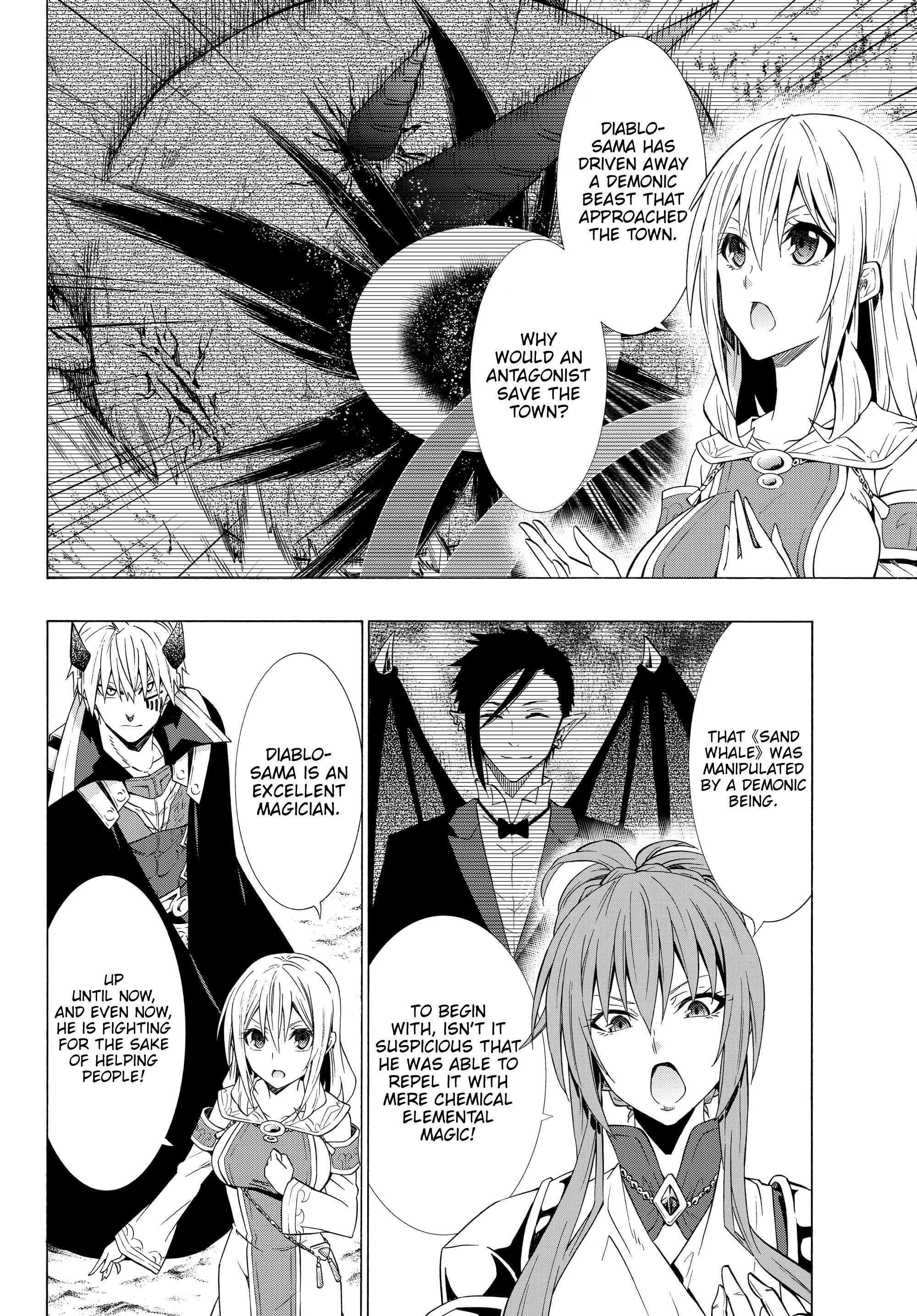 Isekai Maou to Shoukan Shoujo no Dorei Majutsu chapter 52.2 page 5