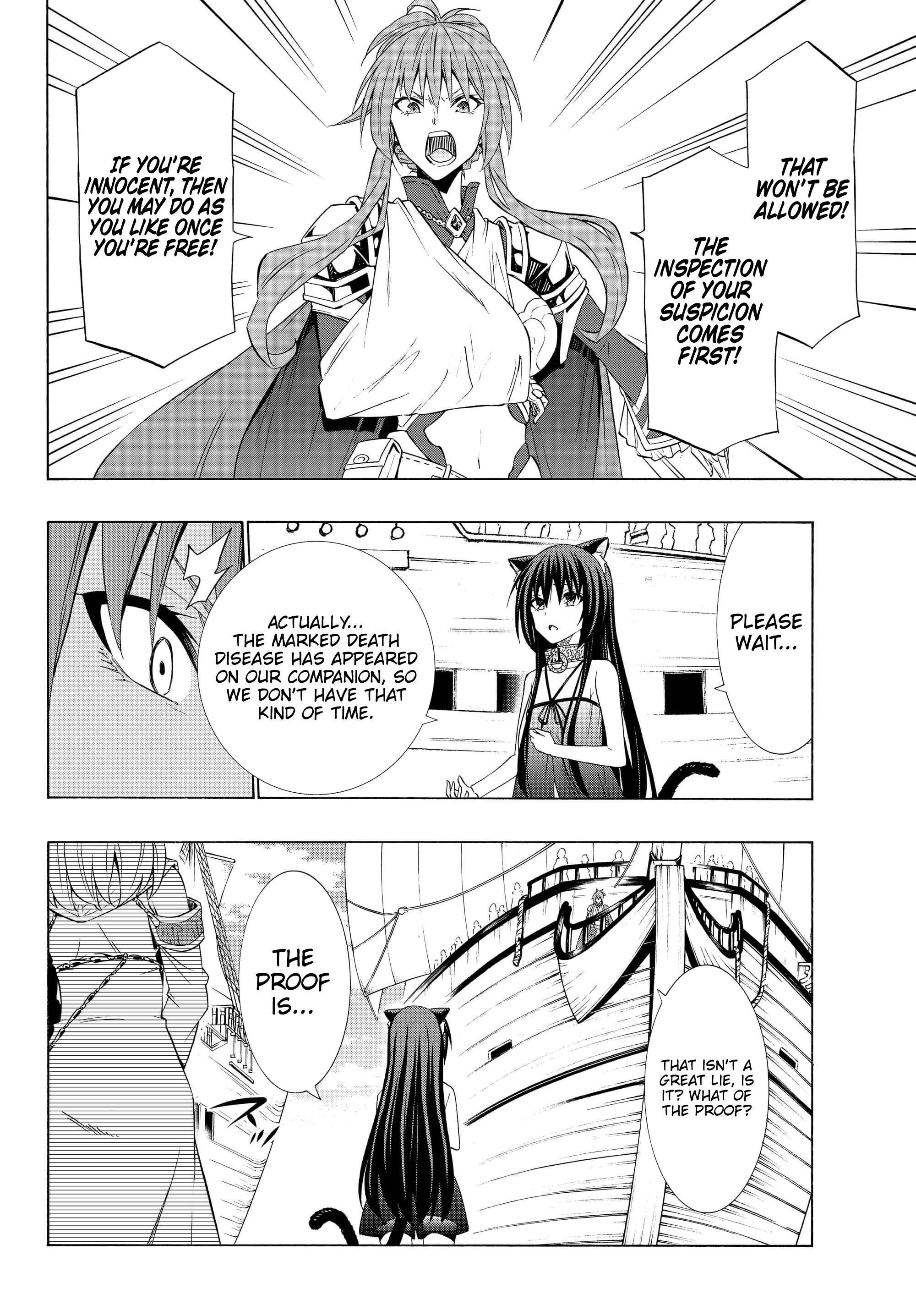 Isekai Maou to Shoukan Shoujo no Dorei Majutsu chapter 52.2 page 9