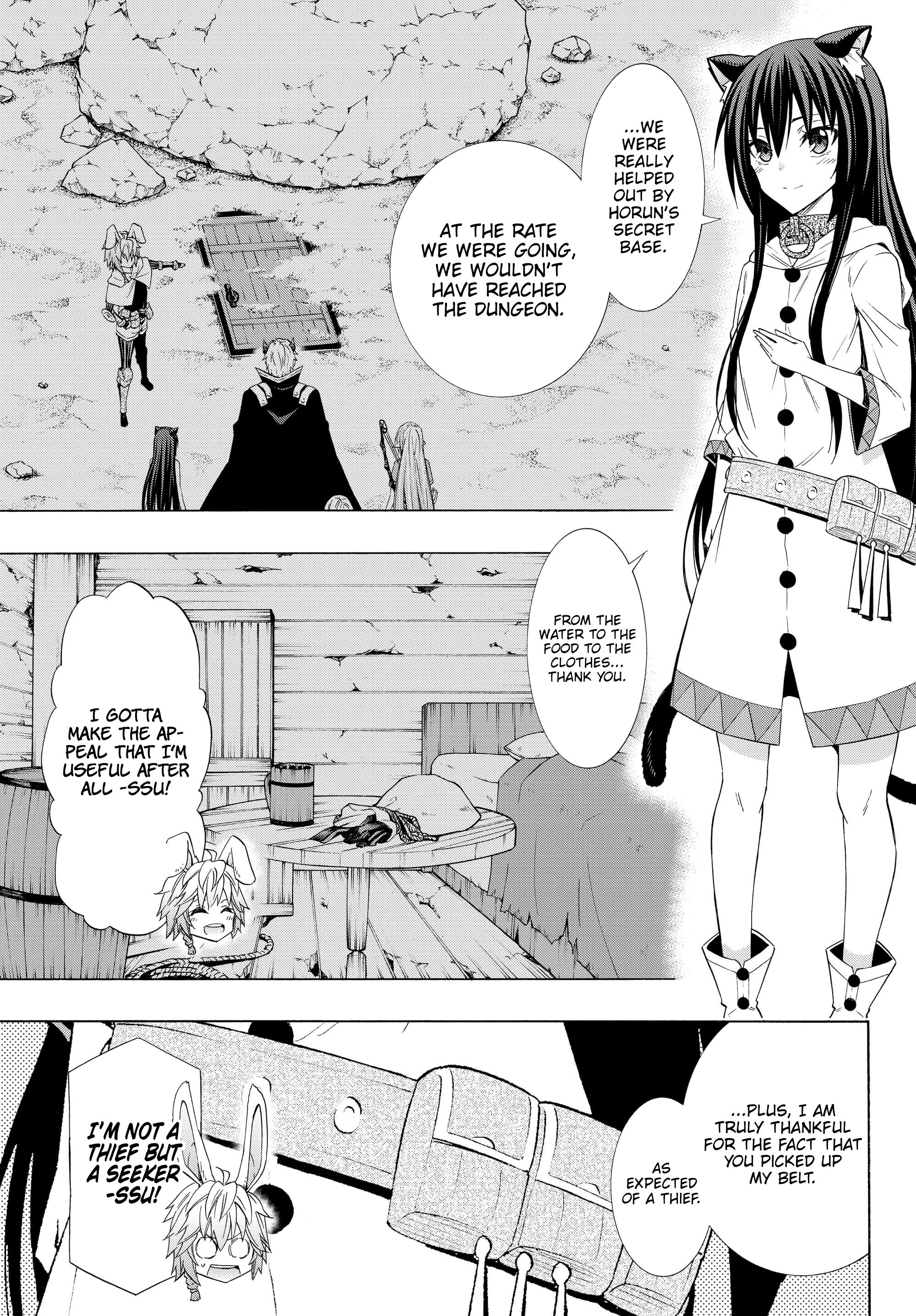 Isekai Maou to Shoukan Shoujo no Dorei Majutsu chapter 53.1 page 13