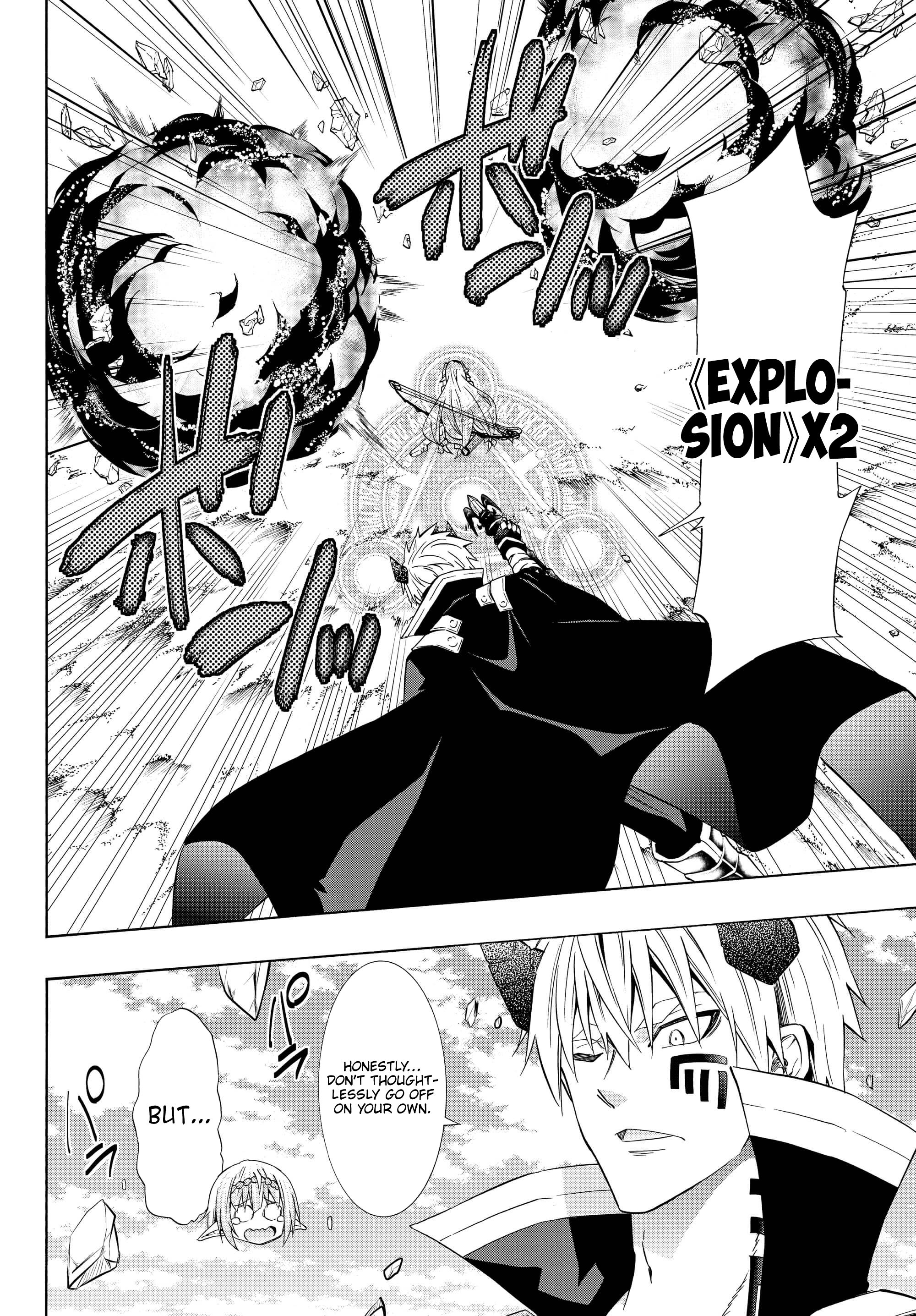 Isekai Maou to Shoukan Shoujo no Dorei Majutsu chapter 53.1 page 16