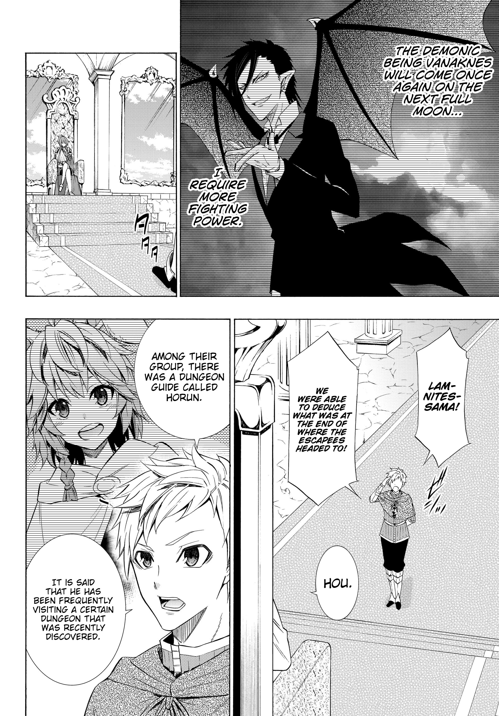 Isekai Maou to Shoukan Shoujo no Dorei Majutsu chapter 53.1 page 4