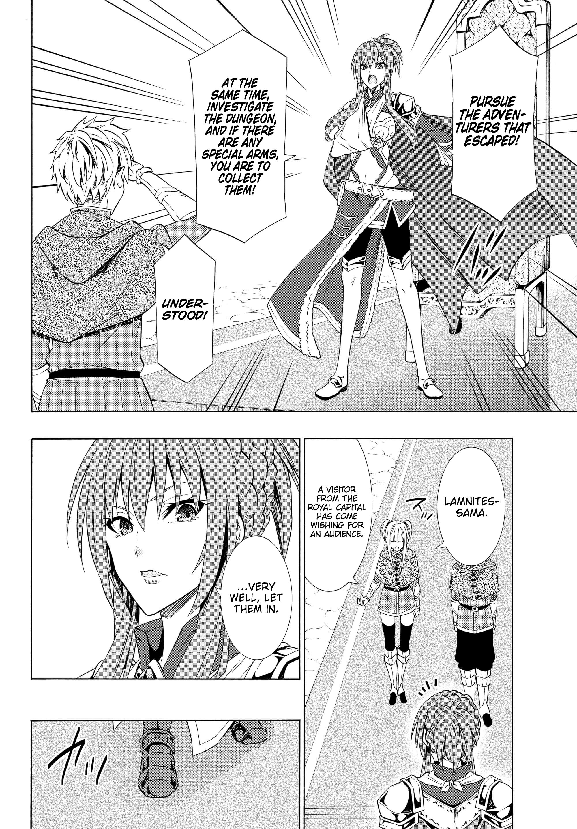 Isekai Maou to Shoukan Shoujo no Dorei Majutsu chapter 53.1 page 6