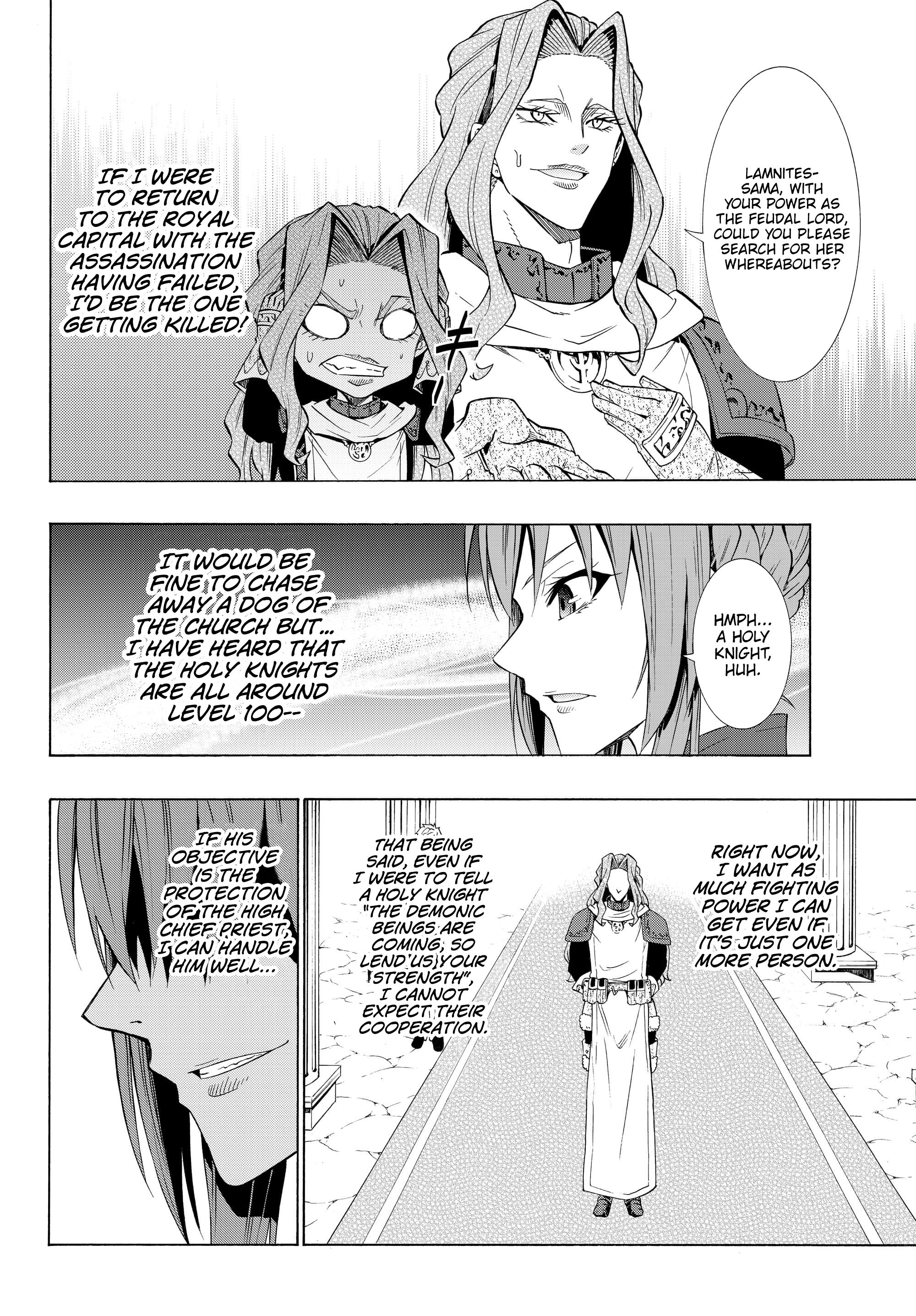 Isekai Maou to Shoukan Shoujo no Dorei Majutsu chapter 53.1 page 8