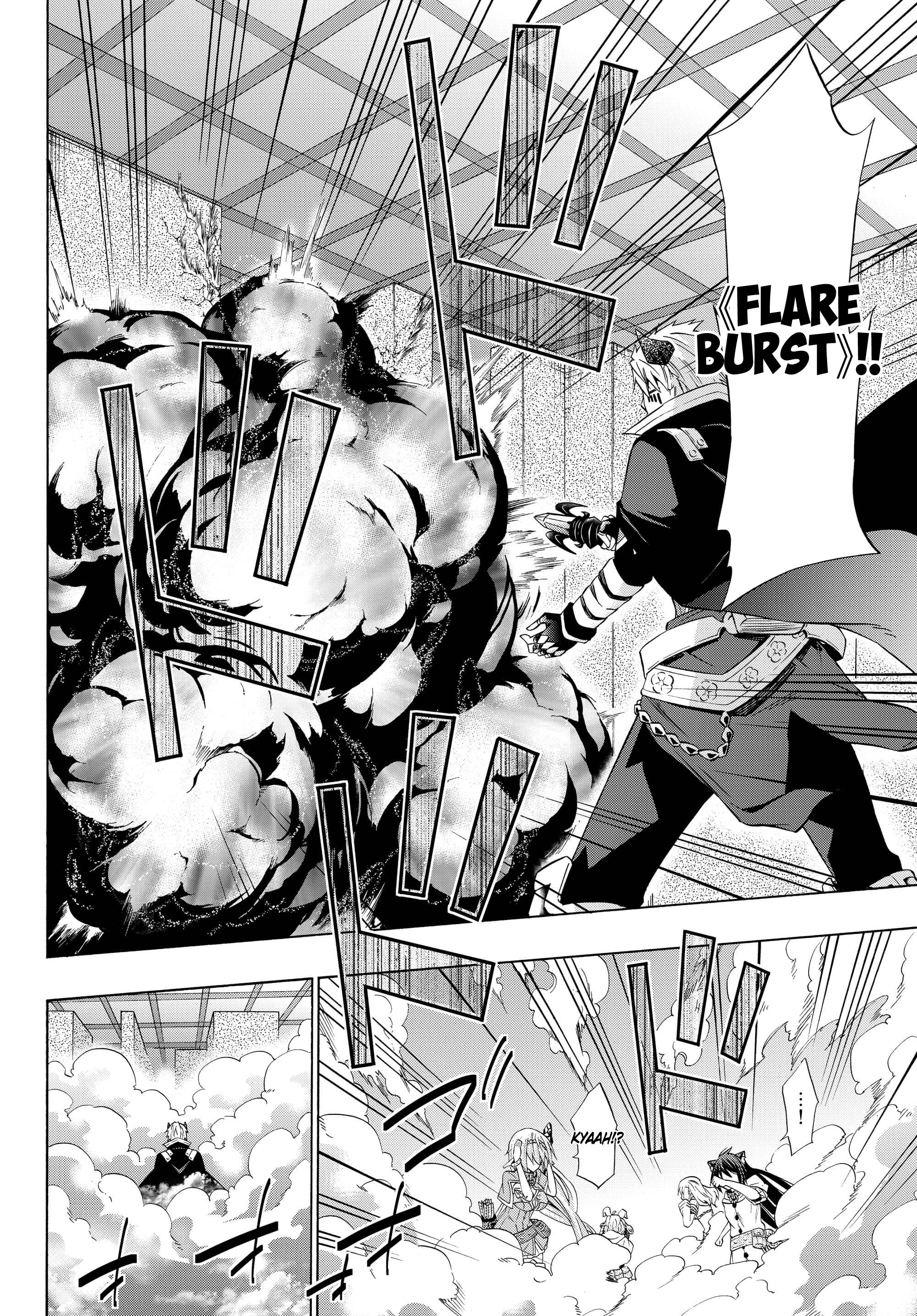 Isekai Maou to Shoukan Shoujo no Dorei Majutsu chapter 53.2 page 15