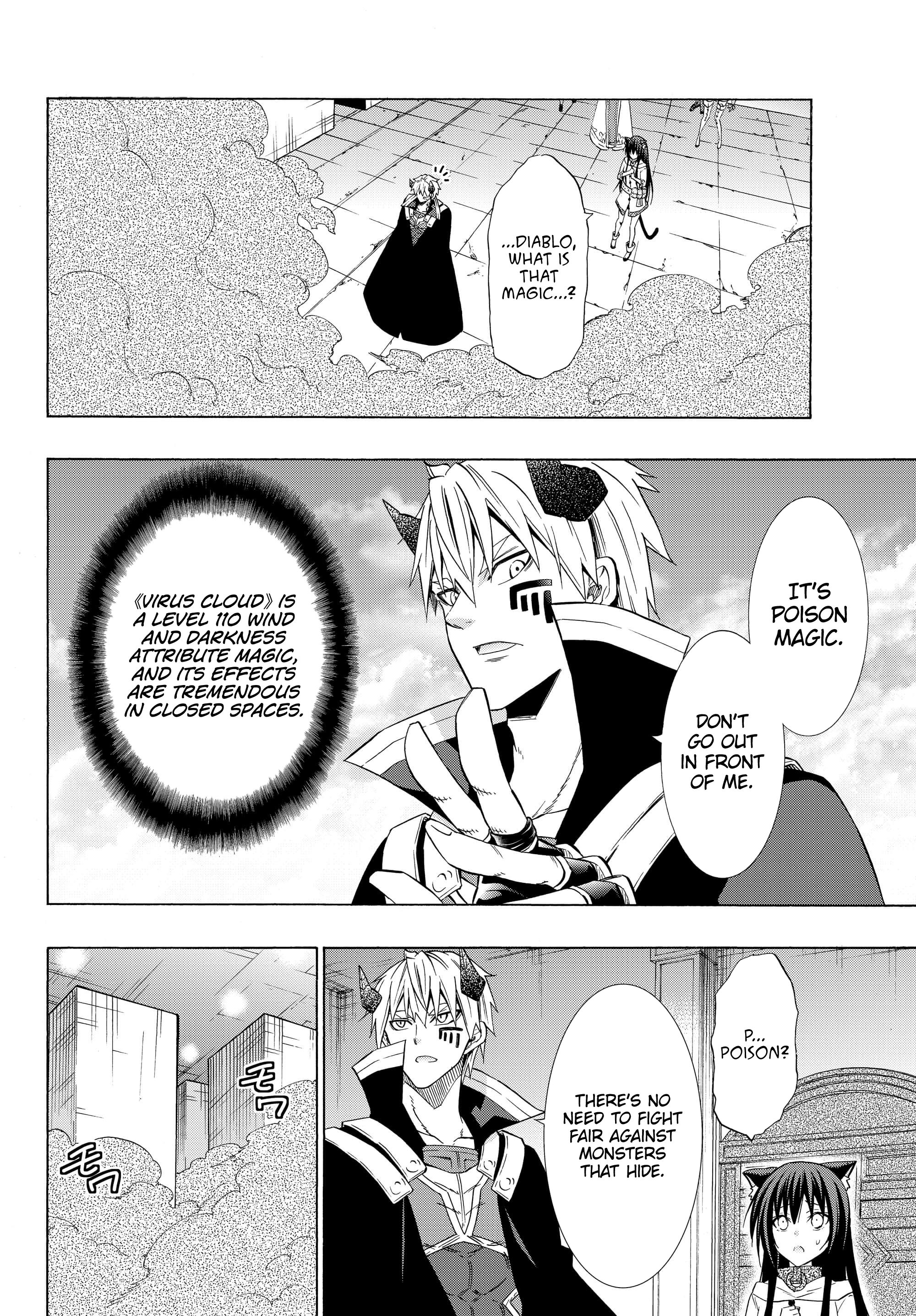 Isekai Maou to Shoukan Shoujo no Dorei Majutsu chapter 53.2 page 7