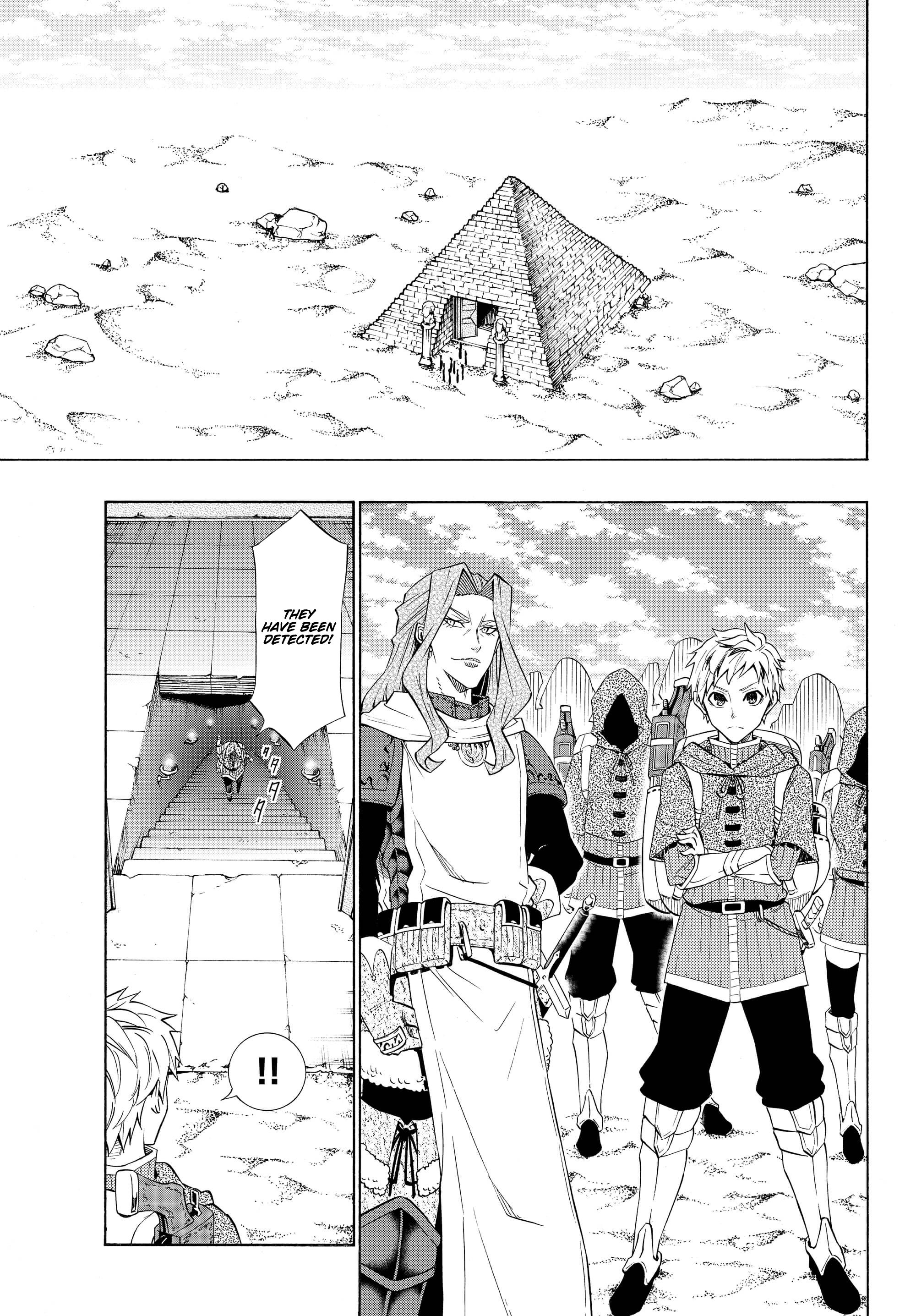 Isekai Maou to Shoukan Shoujo no Dorei Majutsu chapter 54.1 page 1