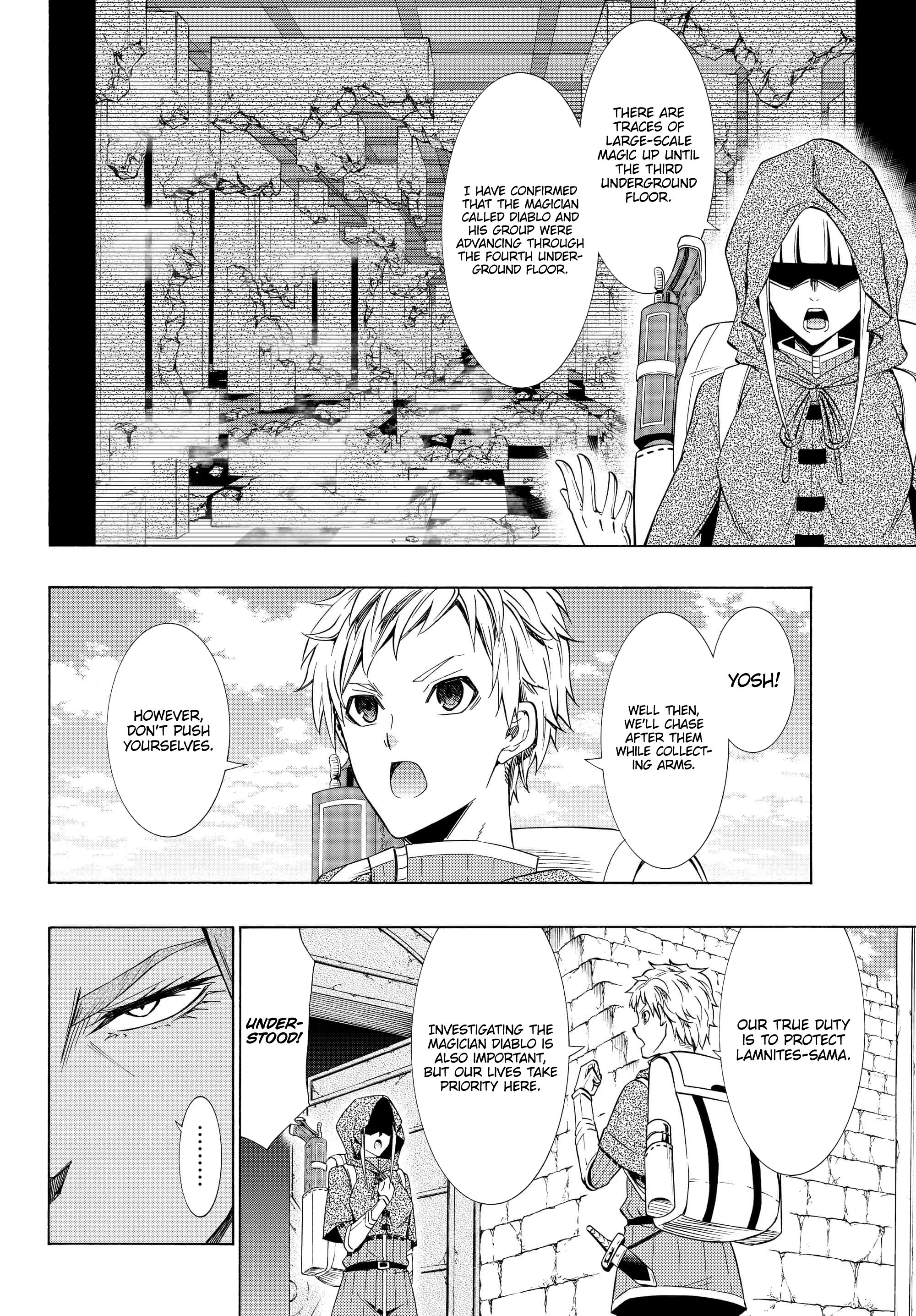 Isekai Maou to Shoukan Shoujo no Dorei Majutsu chapter 54.1 page 3