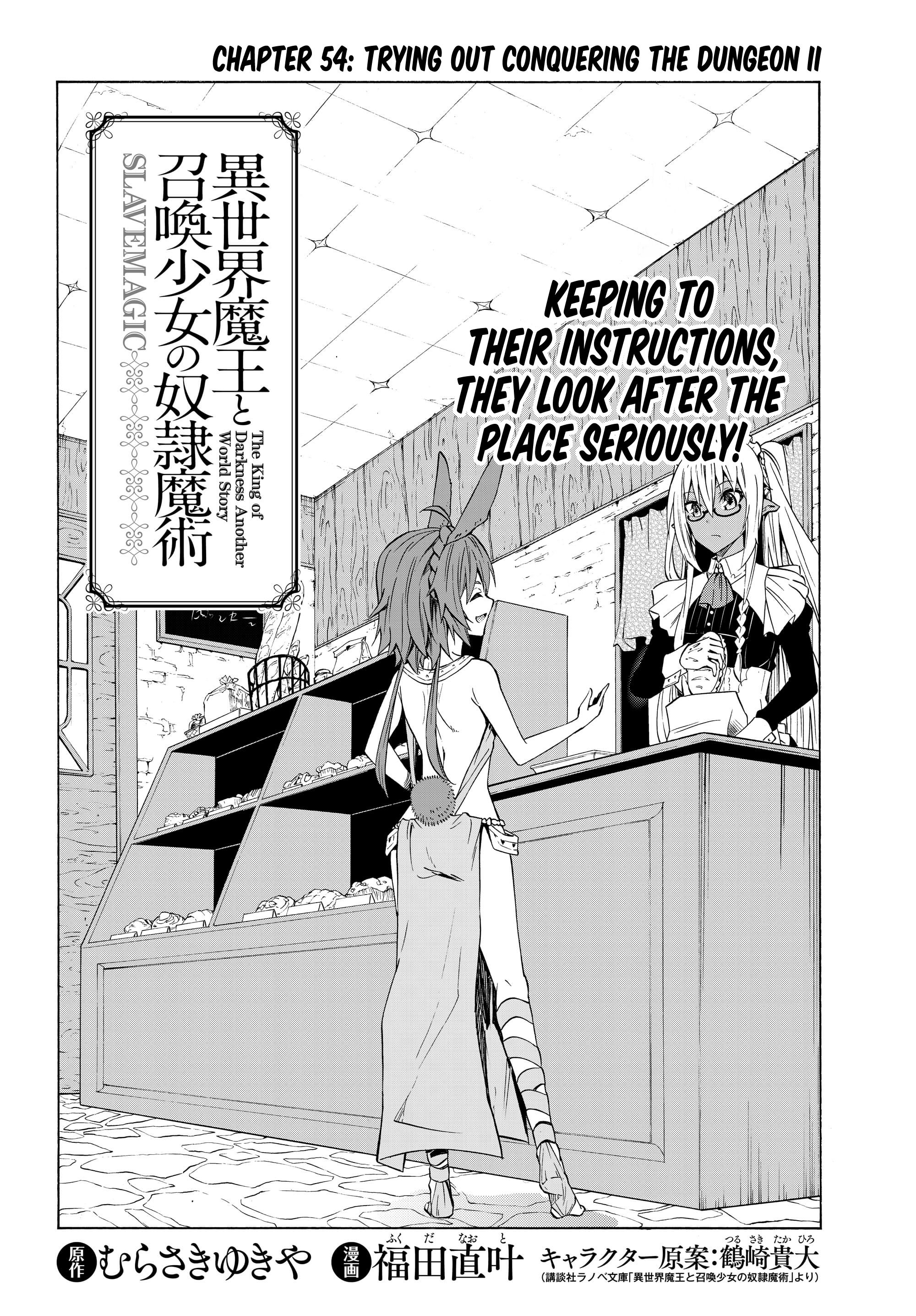 Isekai Maou to Shoukan Shoujo no Dorei Majutsu chapter 54.1 page 8