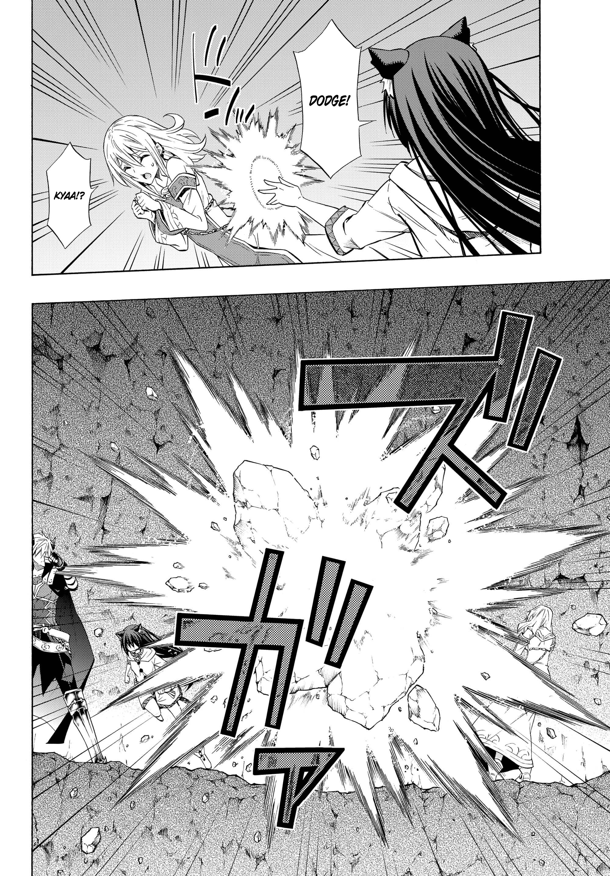 Isekai Maou to Shoukan Shoujo no Dorei Majutsu chapter 54.2 page 10