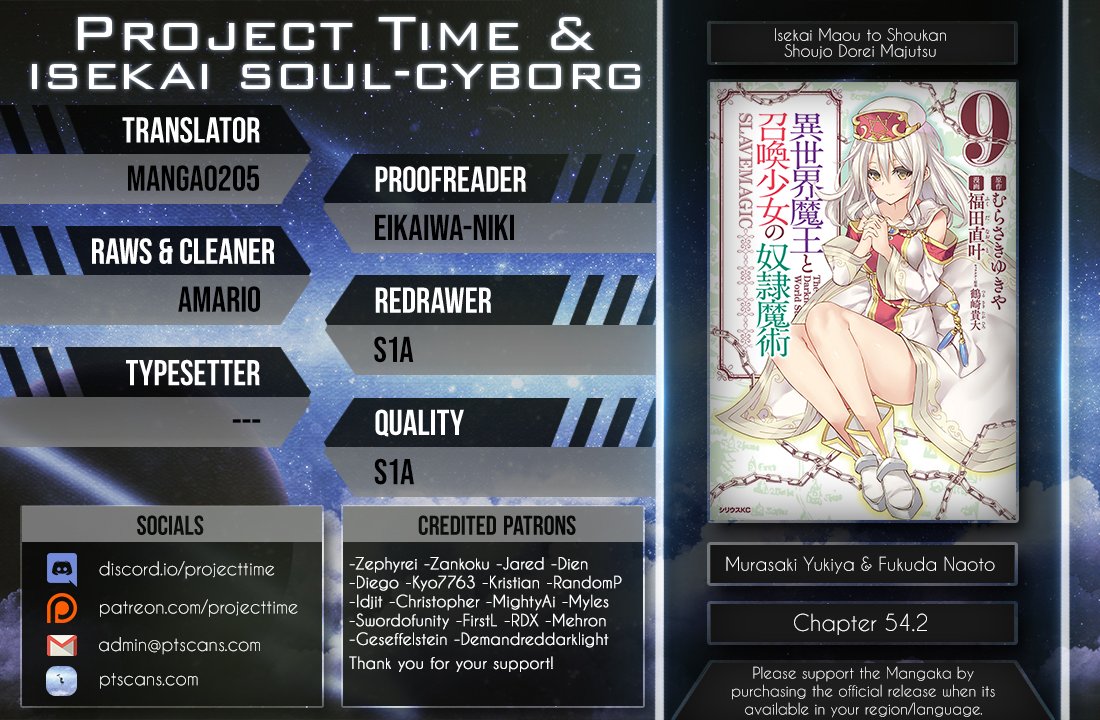 Isekai Maou to Shoukan Shoujo no Dorei Majutsu chapter 54.2 page 2