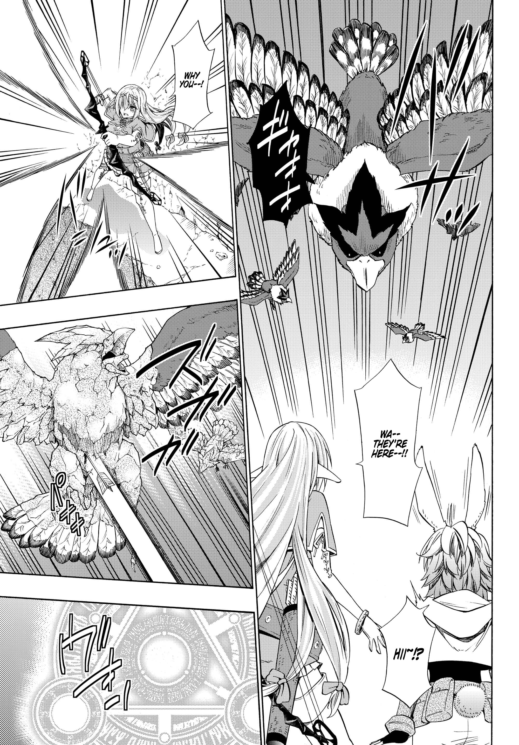 Isekai Maou to Shoukan Shoujo no Dorei Majutsu chapter 54.2 page 7