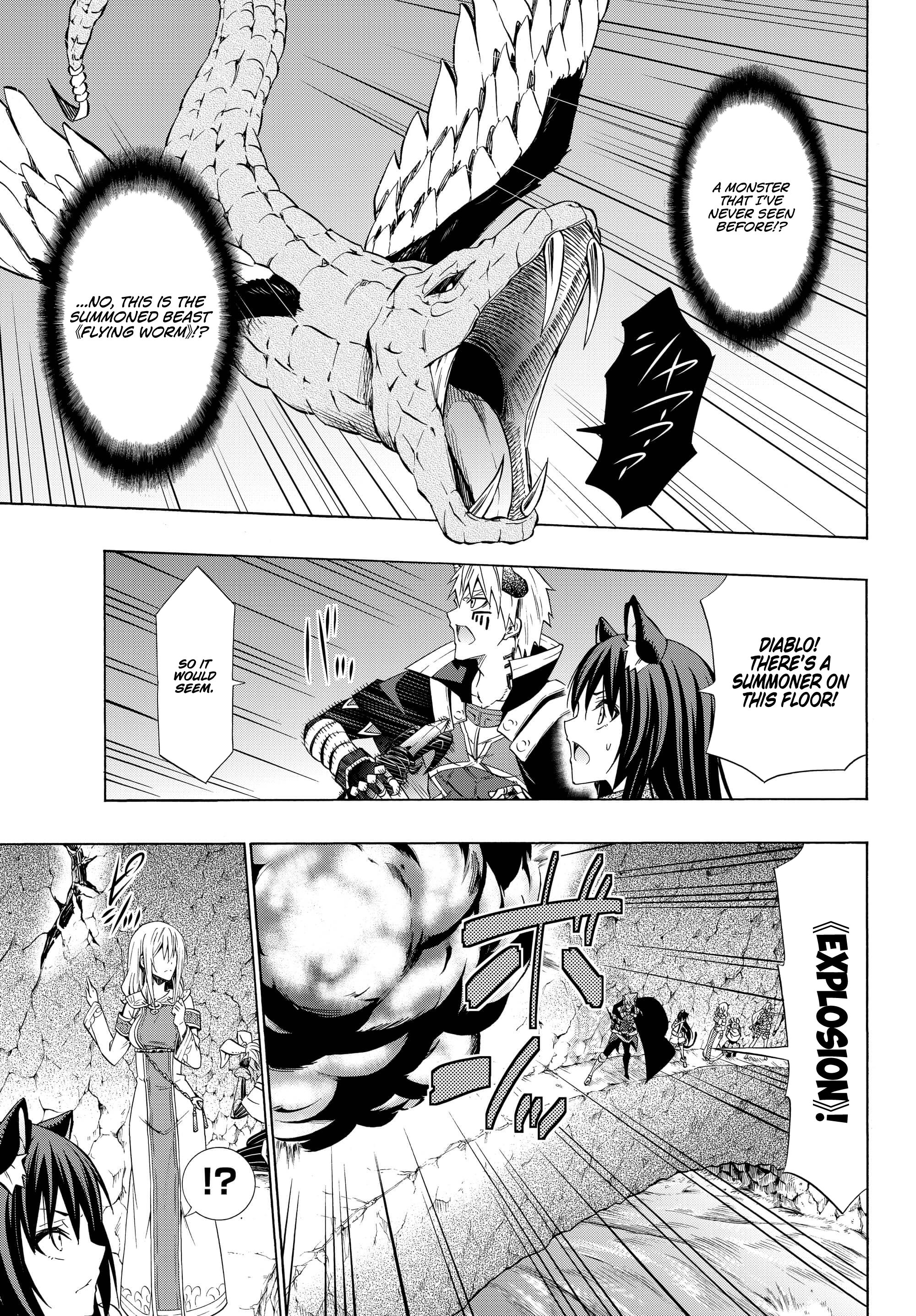 Isekai Maou to Shoukan Shoujo no Dorei Majutsu chapter 54.2 page 9