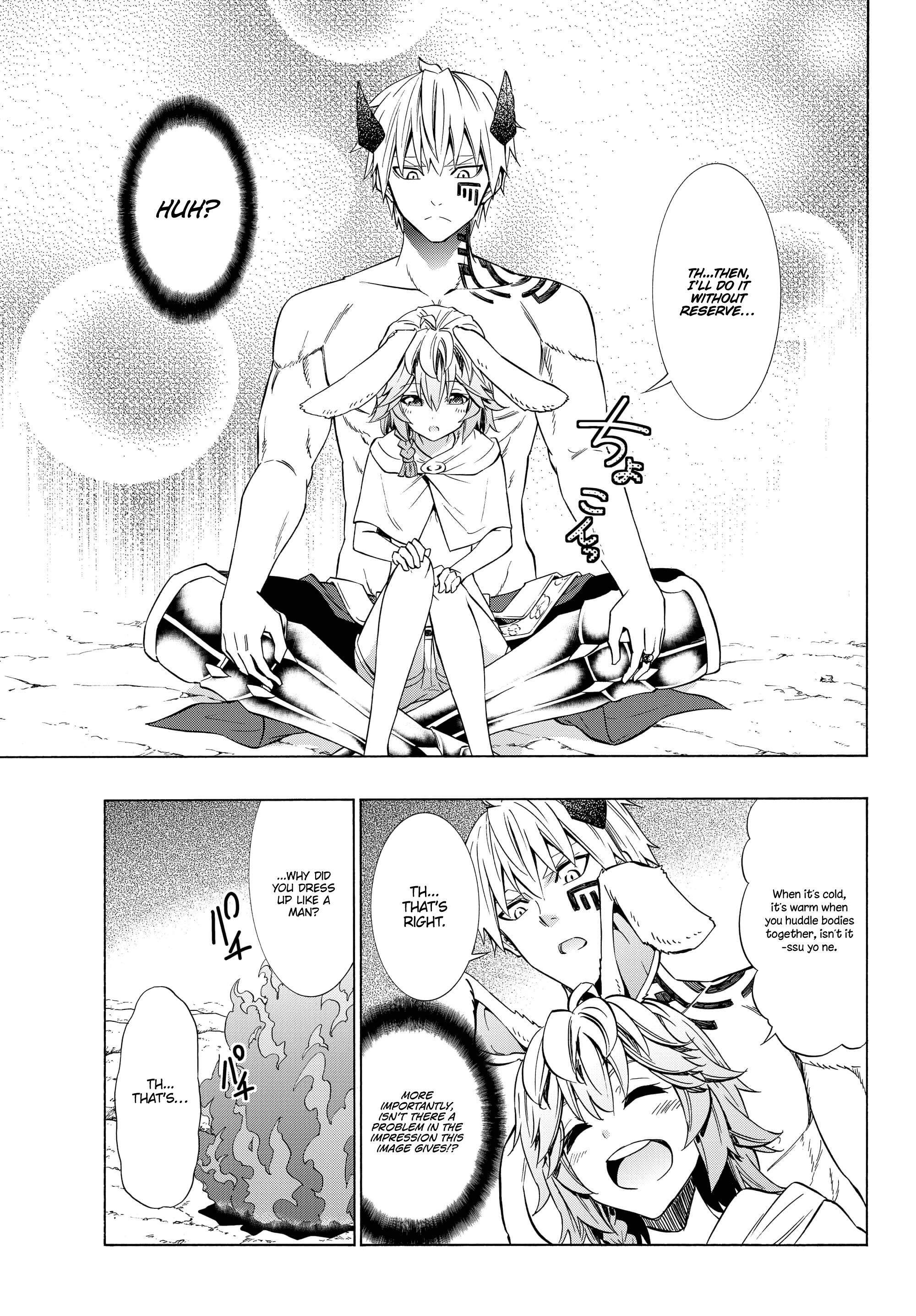 Isekai Maou to Shoukan Shoujo no Dorei Majutsu chapter 55.1 page 12