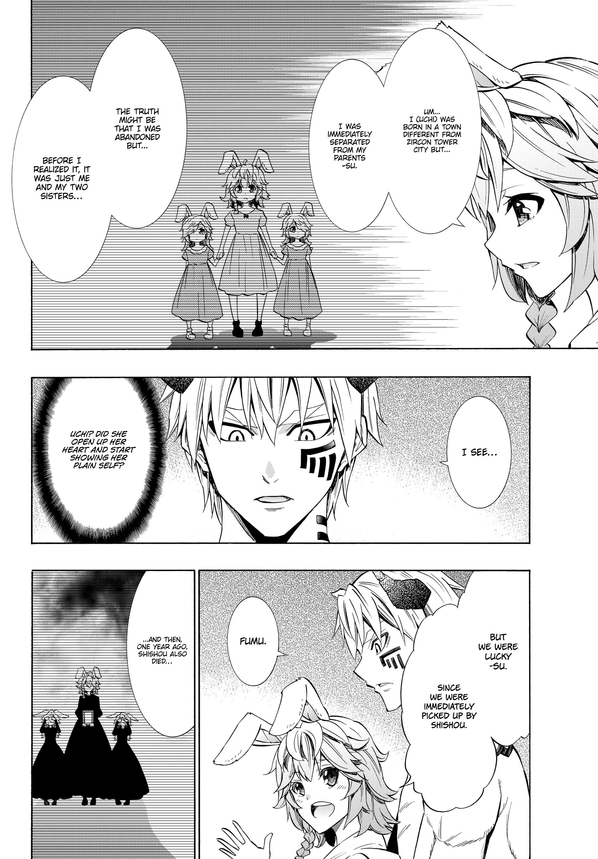 Isekai Maou to Shoukan Shoujo no Dorei Majutsu chapter 55.1 page 13