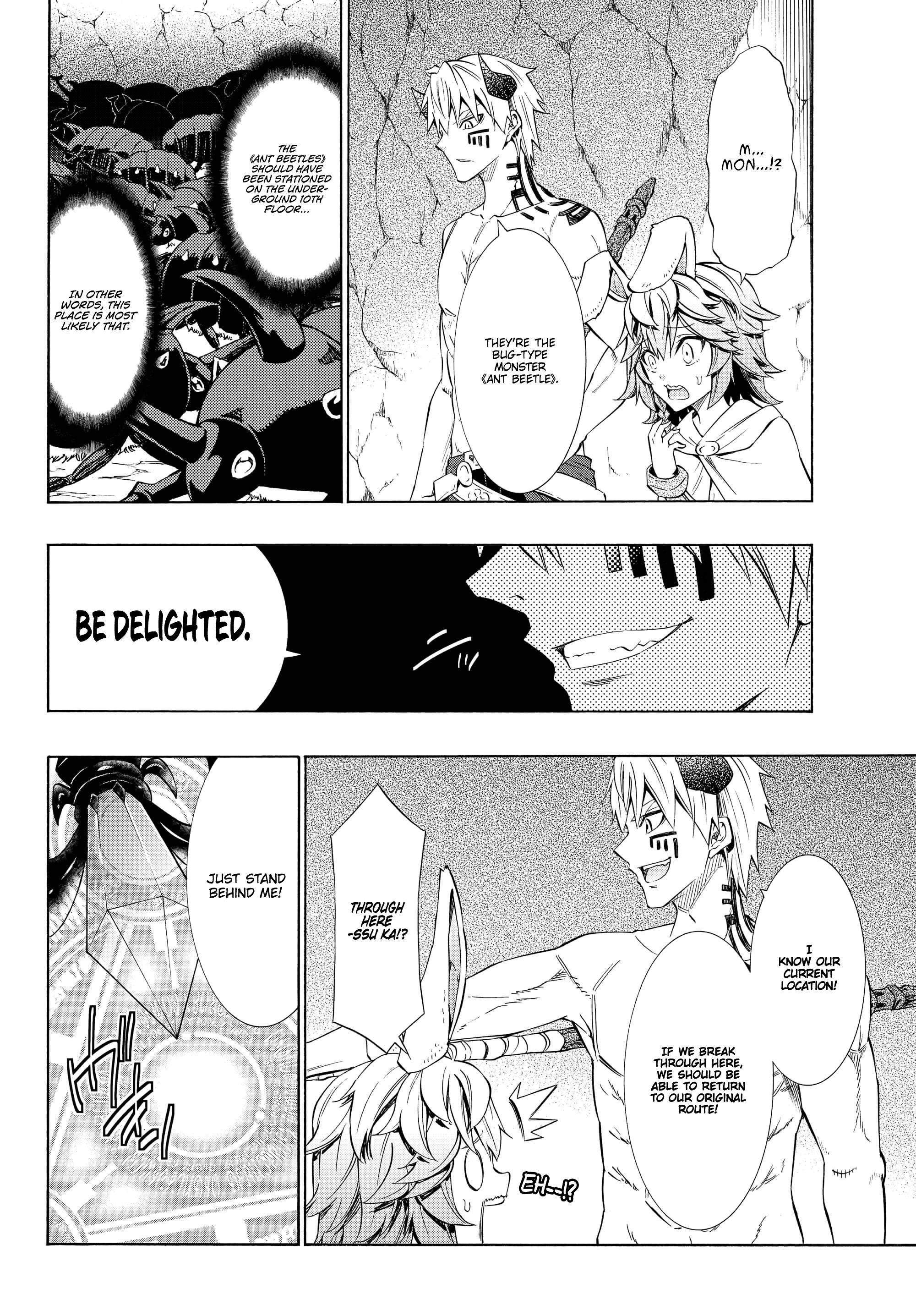 Isekai Maou to Shoukan Shoujo no Dorei Majutsu chapter 55.2 page 6