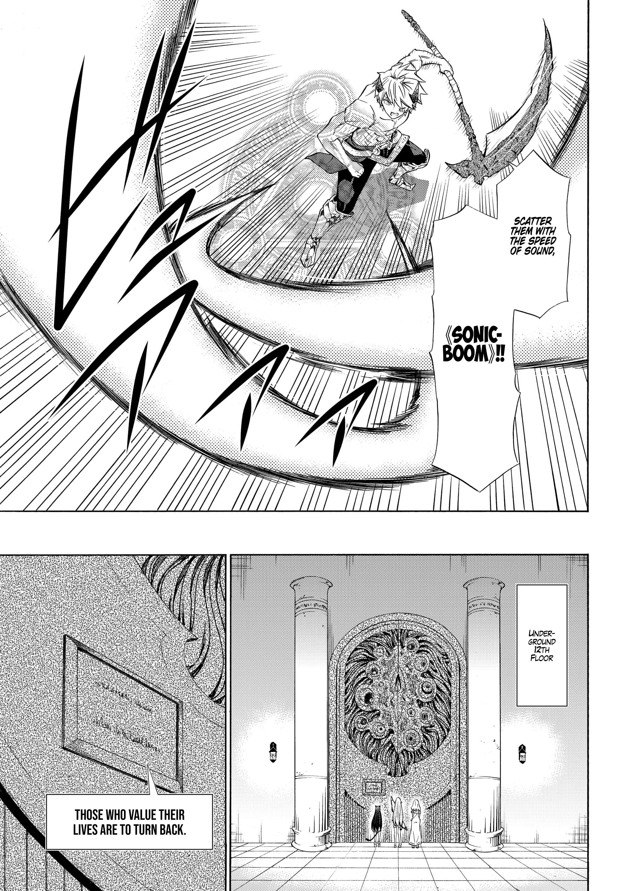 Isekai Maou to Shoukan Shoujo no Dorei Majutsu chapter 55.2 page 7