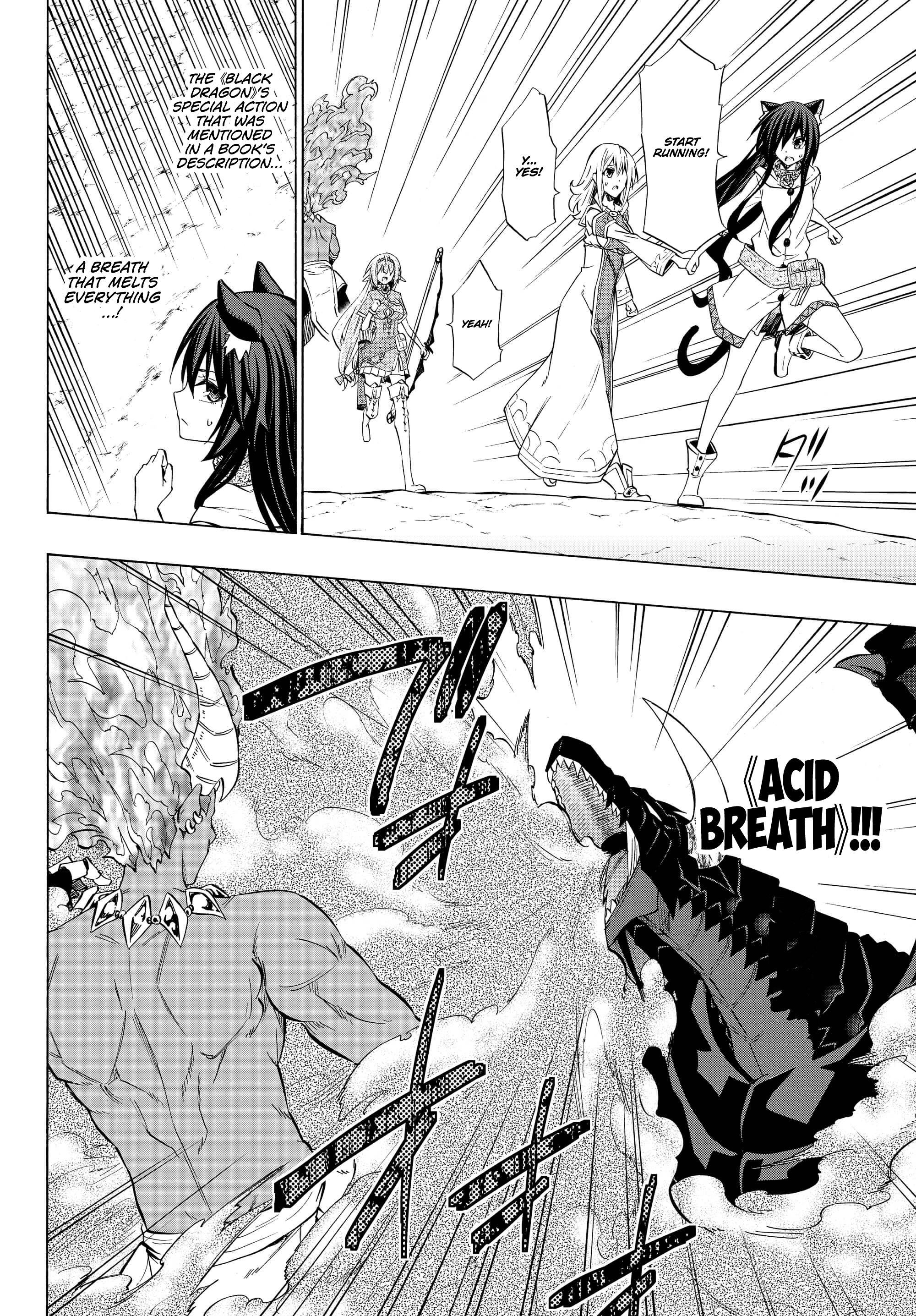 Isekai Maou to Shoukan Shoujo no Dorei Majutsu chapter 56.1 page 15