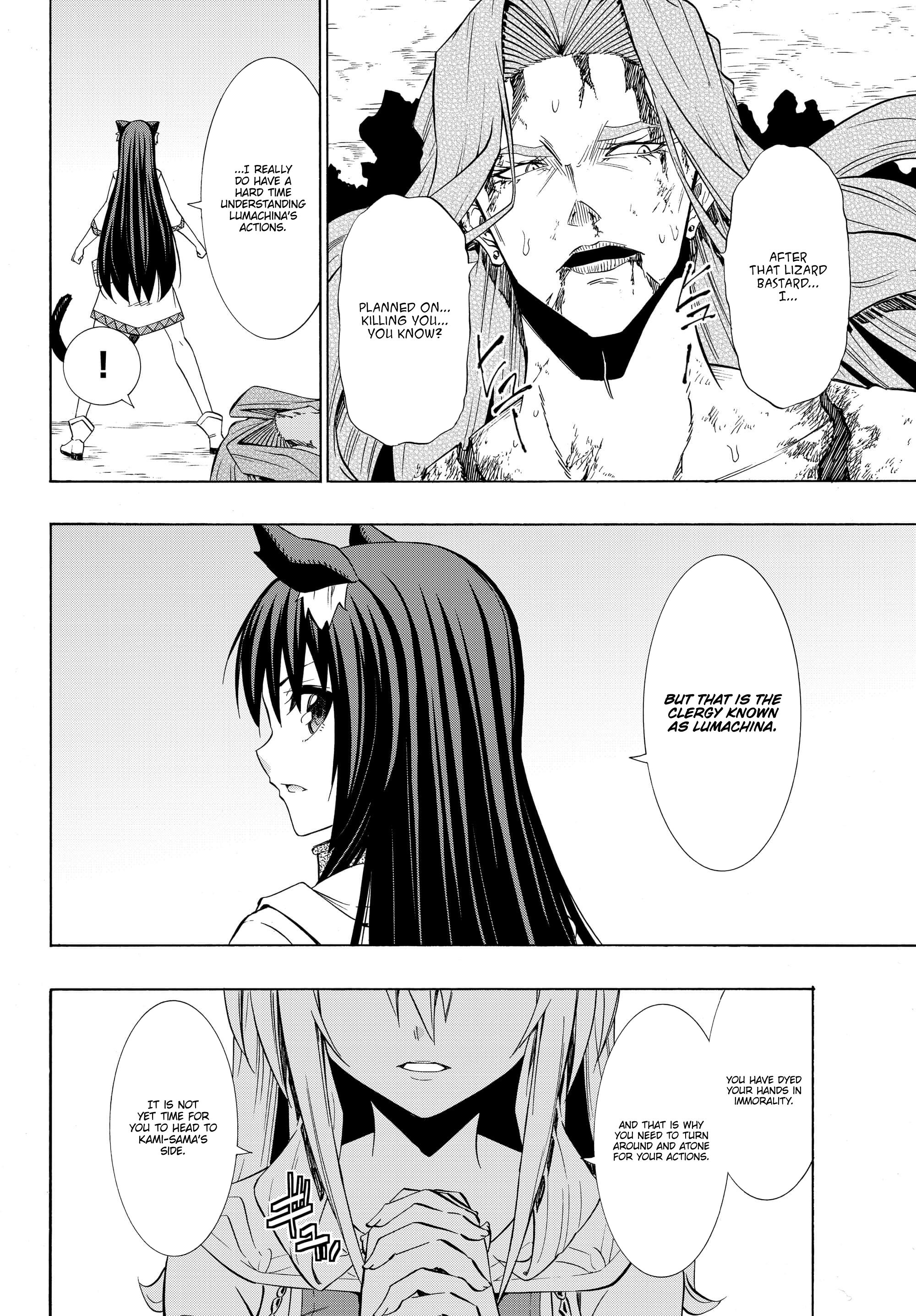 Isekai Maou to Shoukan Shoujo no Dorei Majutsu chapter 56.1 page 19