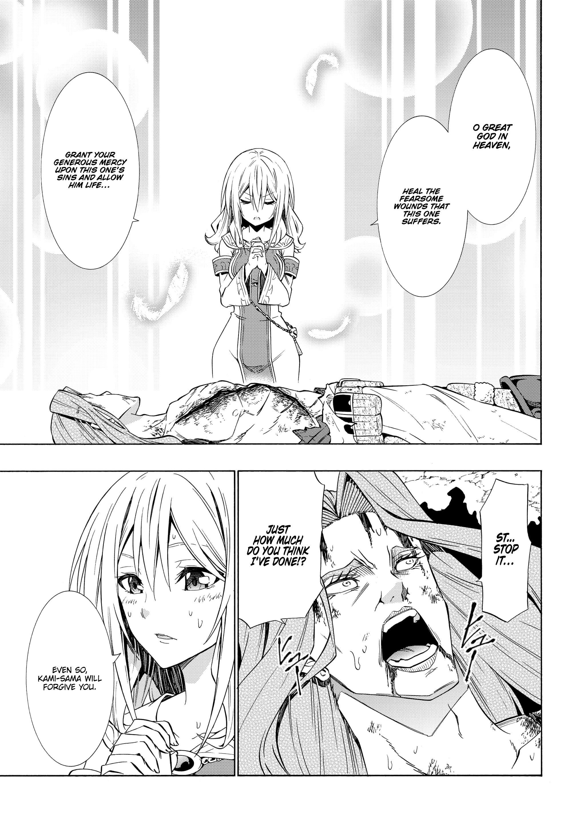 Isekai Maou to Shoukan Shoujo no Dorei Majutsu chapter 56.1 page 20