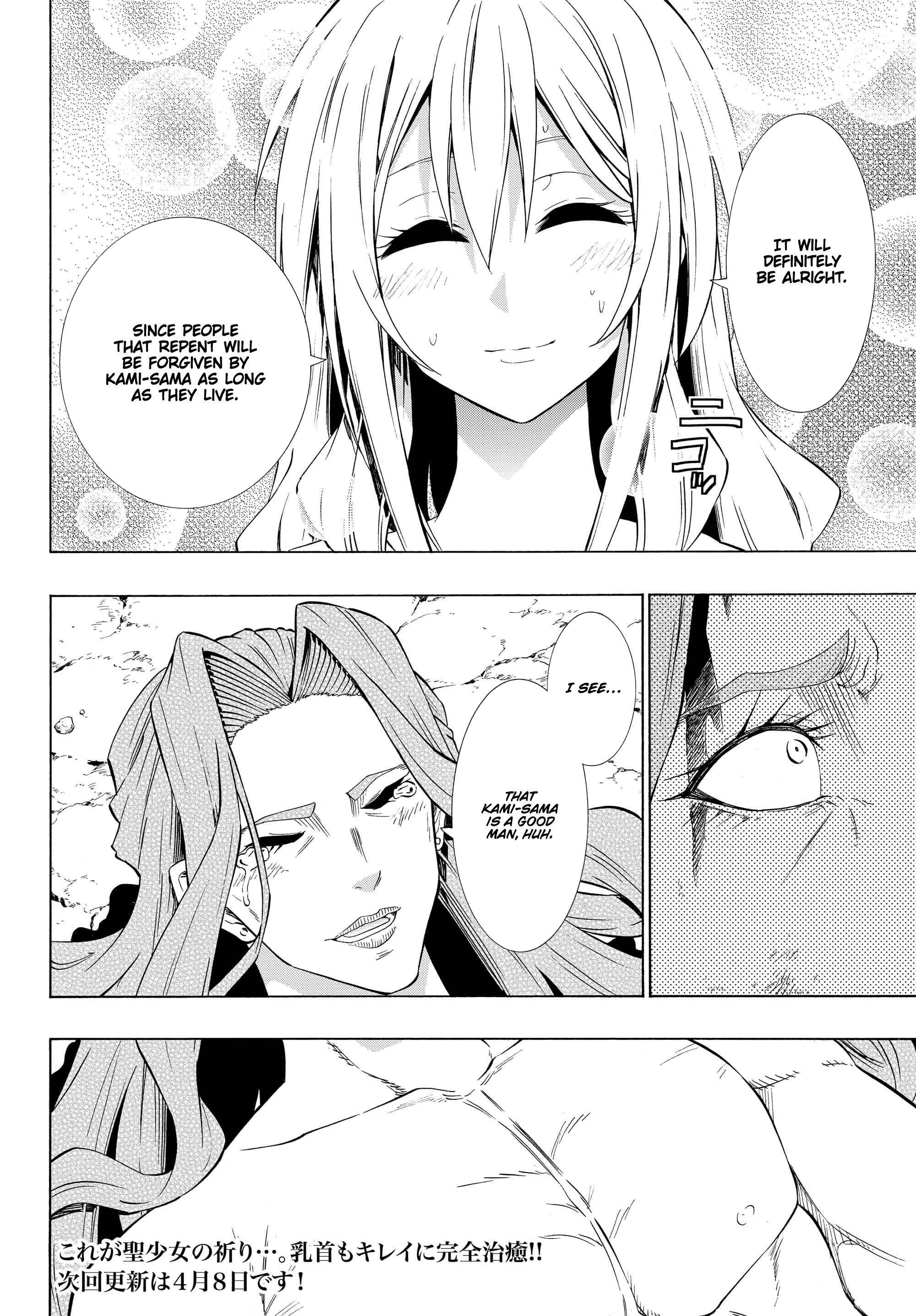 Isekai Maou to Shoukan Shoujo no Dorei Majutsu chapter 56.1 page 21