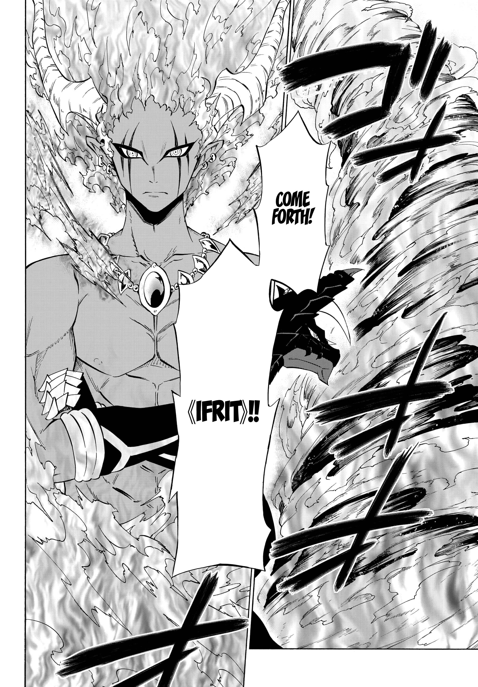 Isekai Maou to Shoukan Shoujo no Dorei Majutsu chapter 56.1 page 7