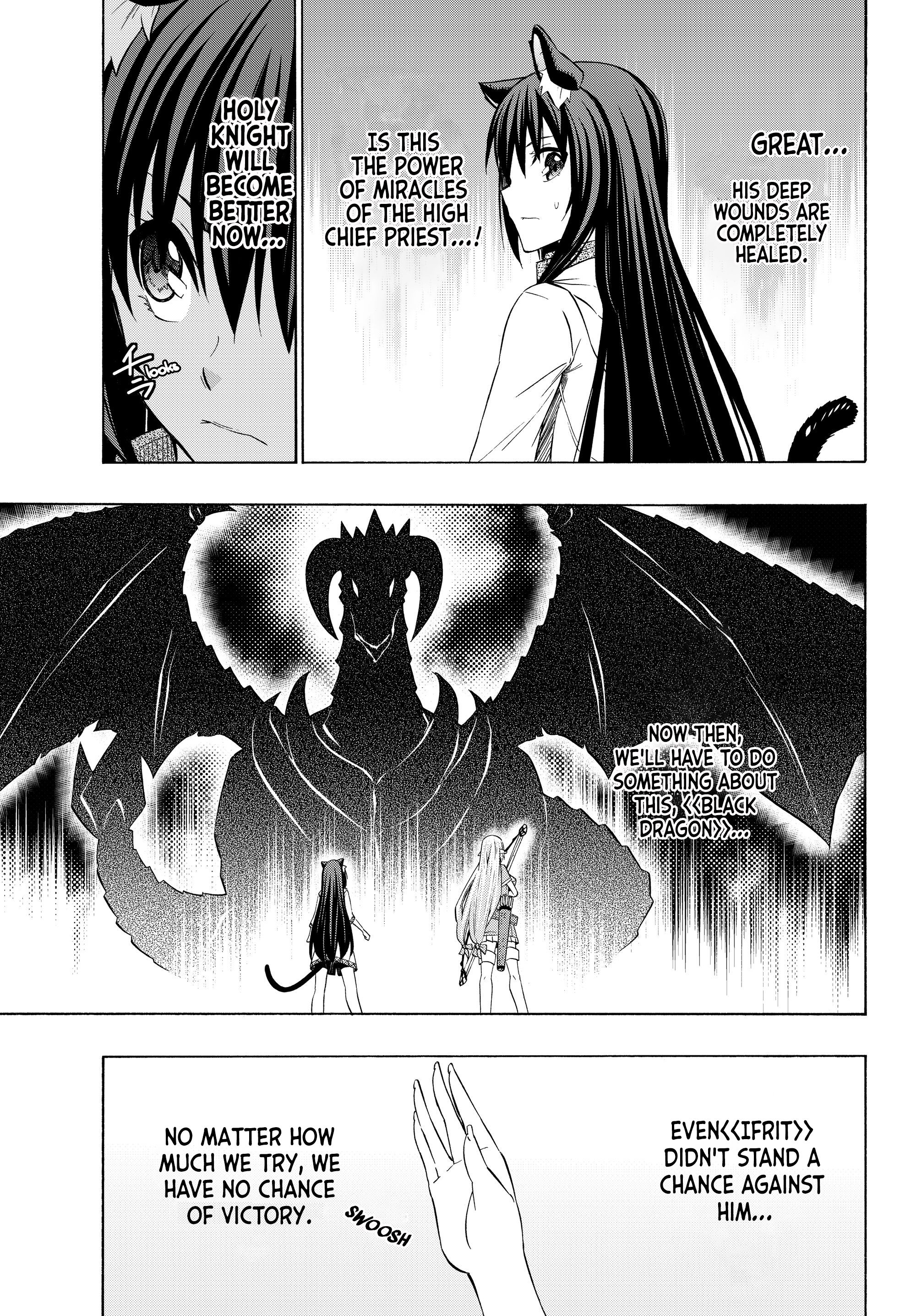 Isekai Maou to Shoukan Shoujo no Dorei Majutsu chapter 56.2 page 2