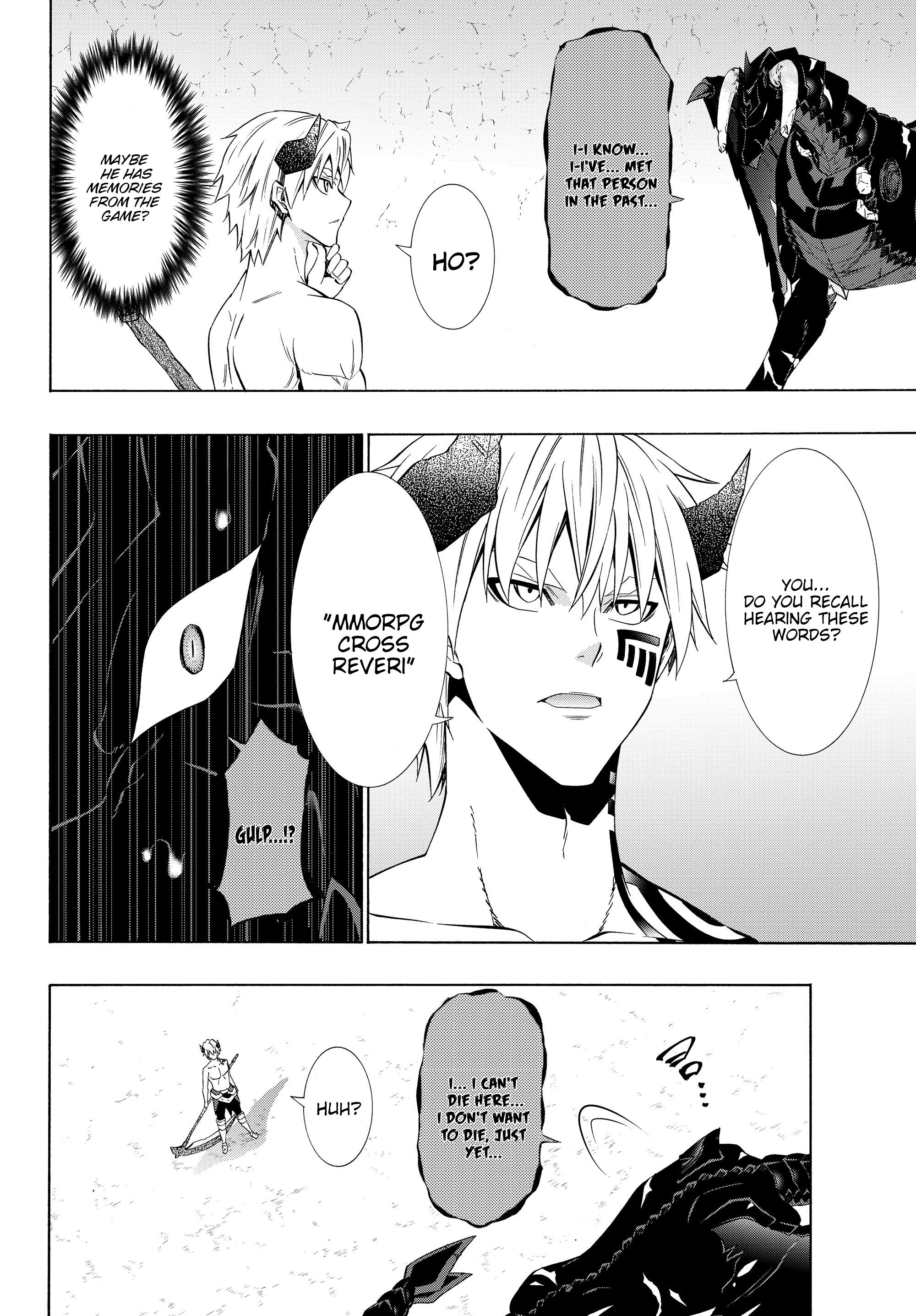 Isekai Maou to Shoukan Shoujo no Dorei Majutsu chapter 57.1 page 11