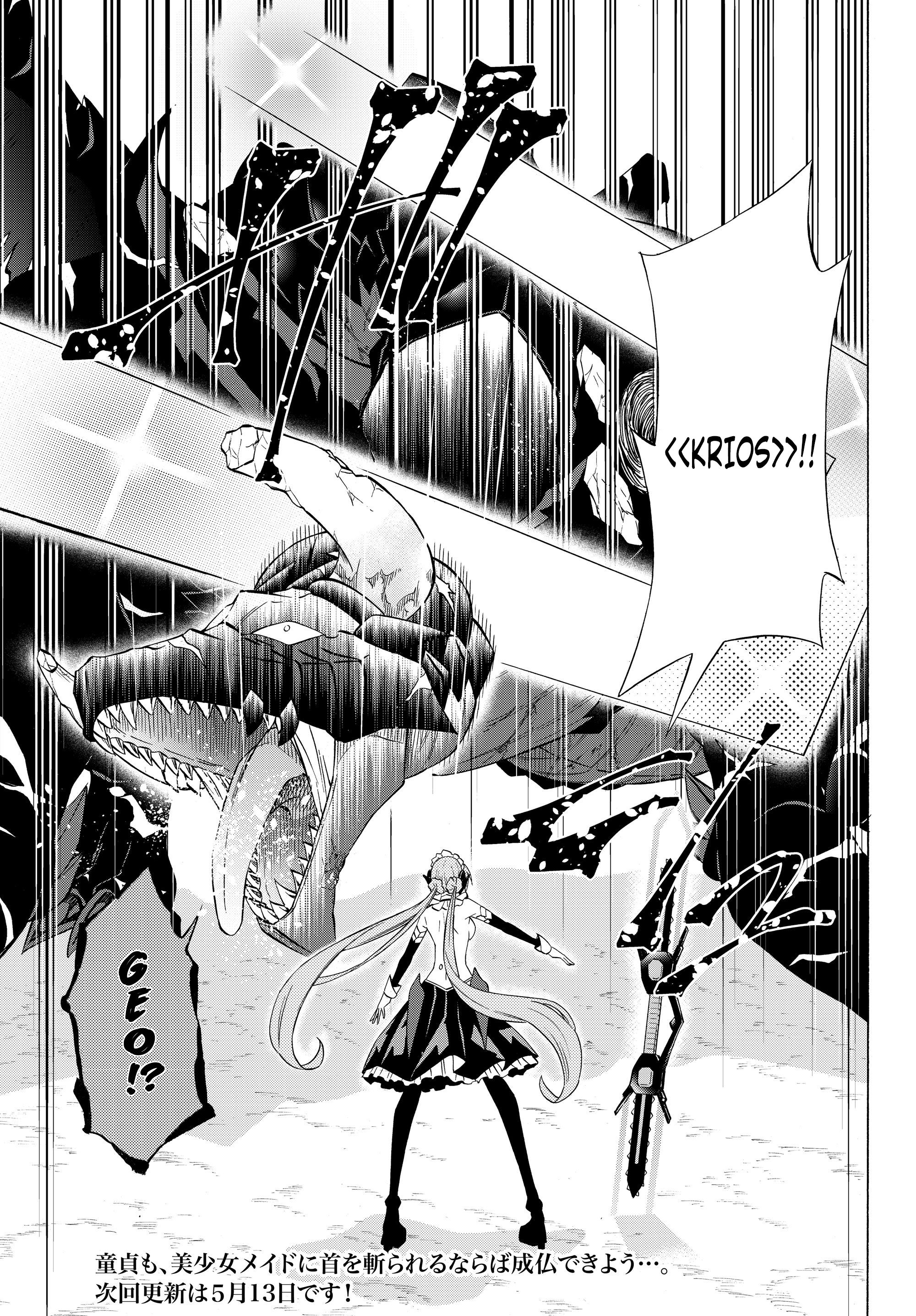 Isekai Maou to Shoukan Shoujo no Dorei Majutsu chapter 57.1 page 19