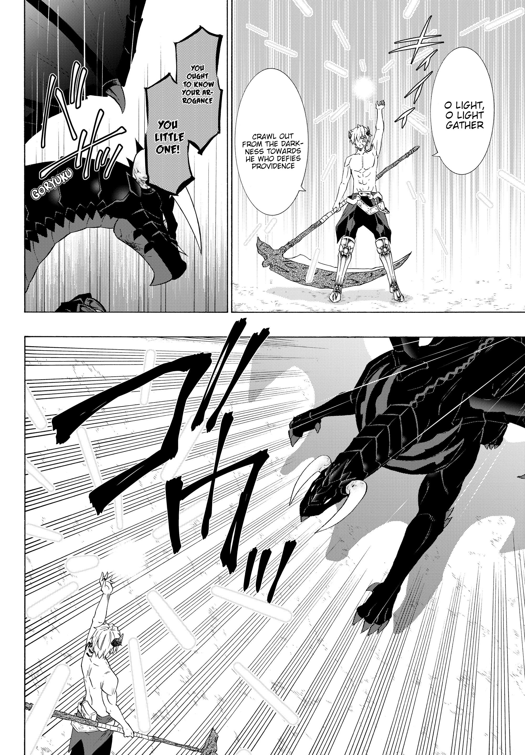 Isekai Maou to Shoukan Shoujo no Dorei Majutsu chapter 57.1 page 3