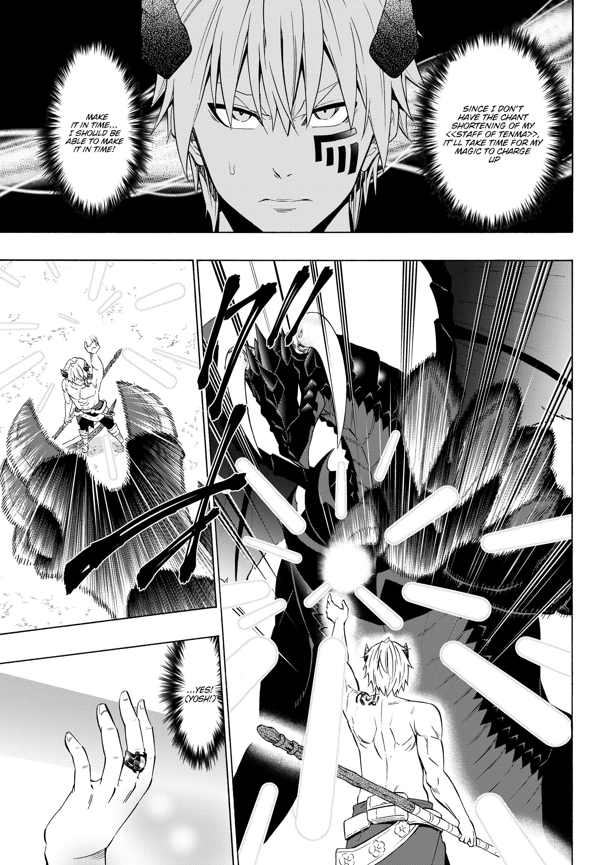 Isekai Maou to Shoukan Shoujo no Dorei Majutsu chapter 57.1 page 4