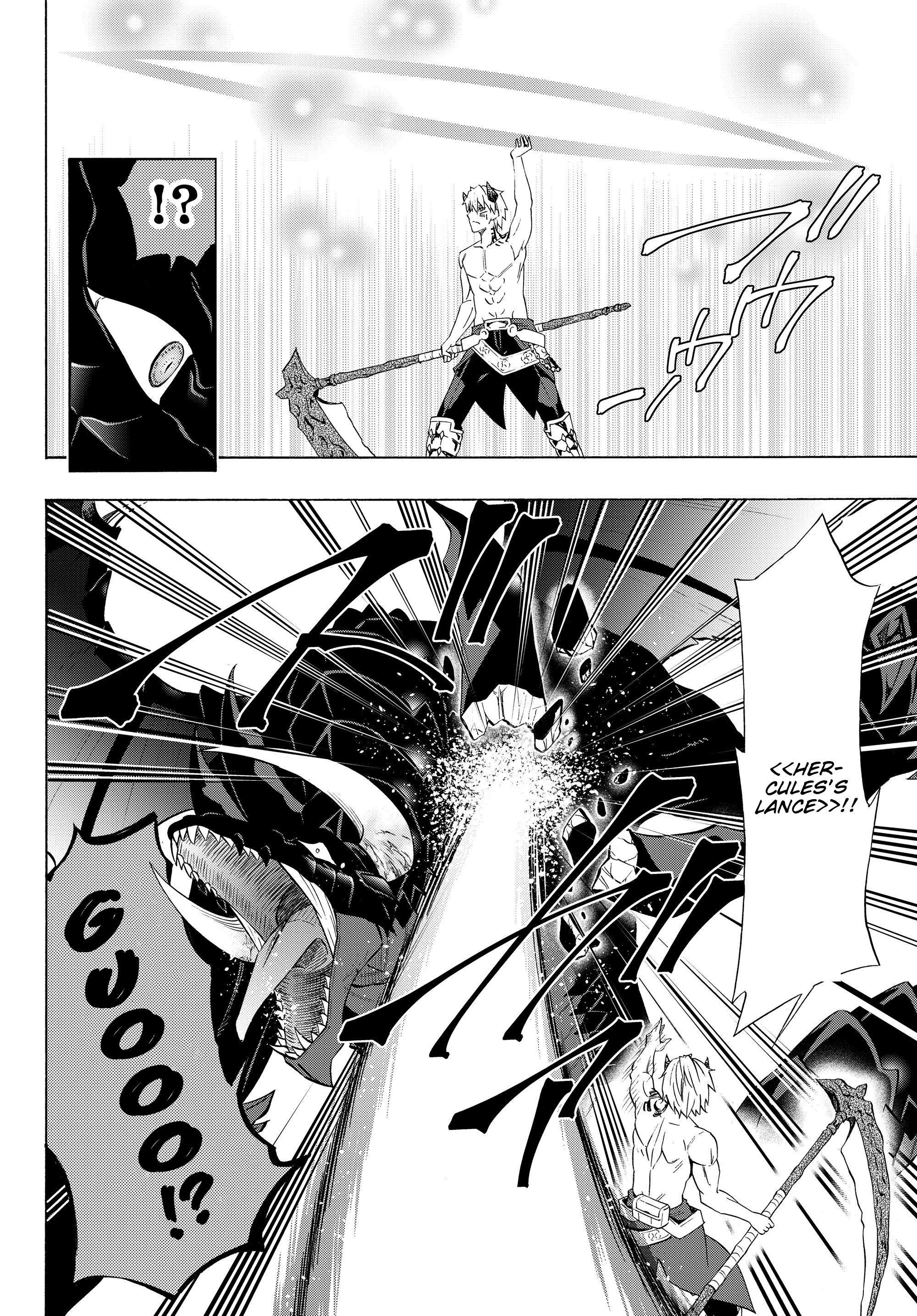 Isekai Maou to Shoukan Shoujo no Dorei Majutsu chapter 57.1 page 5