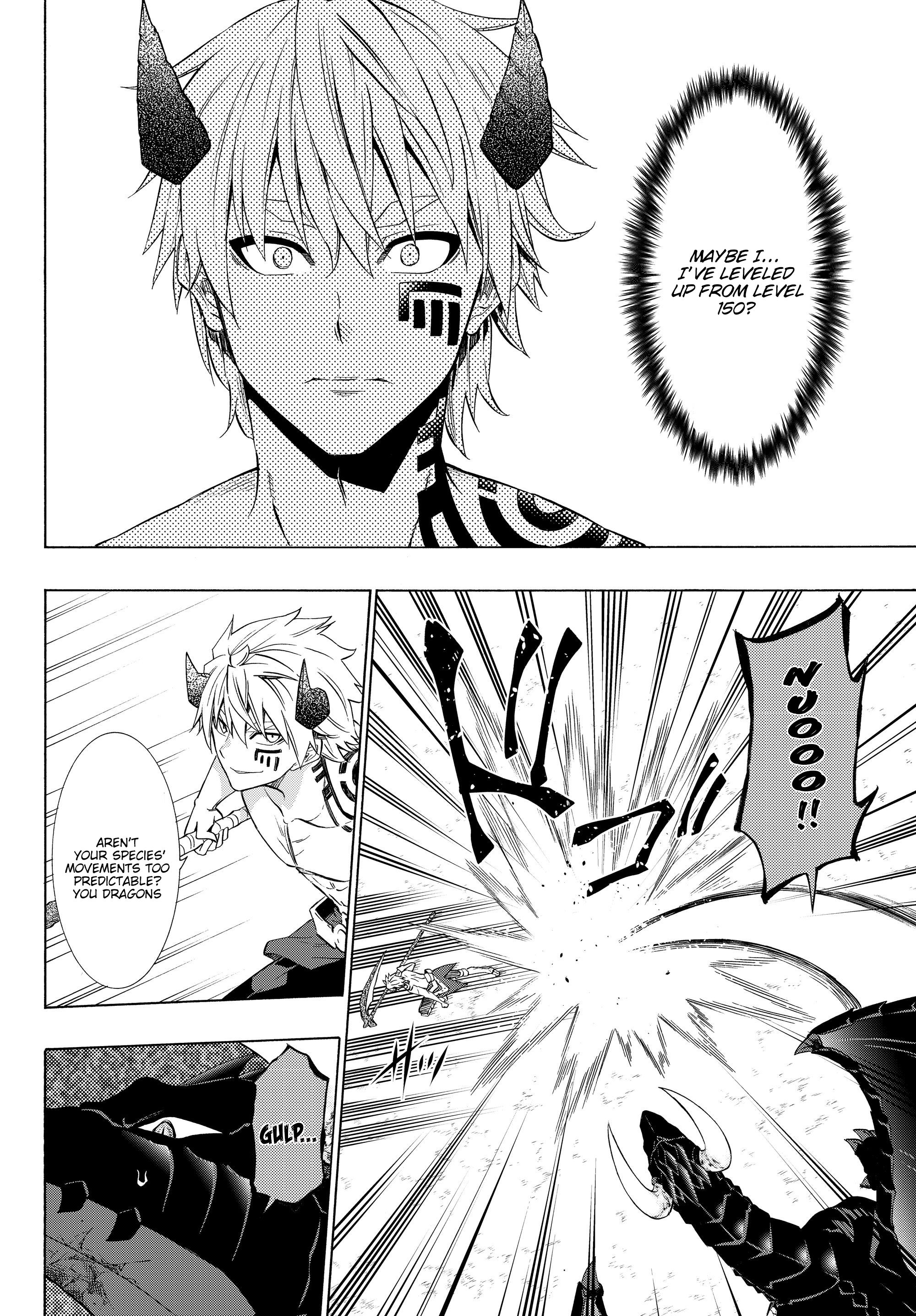 Isekai Maou to Shoukan Shoujo no Dorei Majutsu chapter 57.1 page 7