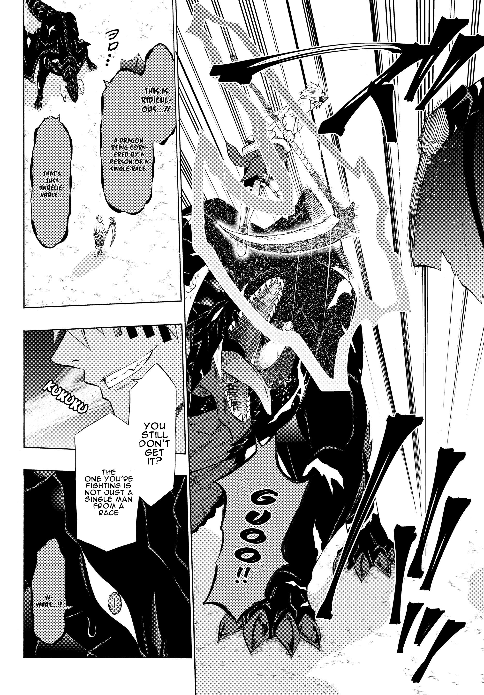 Isekai Maou to Shoukan Shoujo no Dorei Majutsu chapter 57.1 page 9