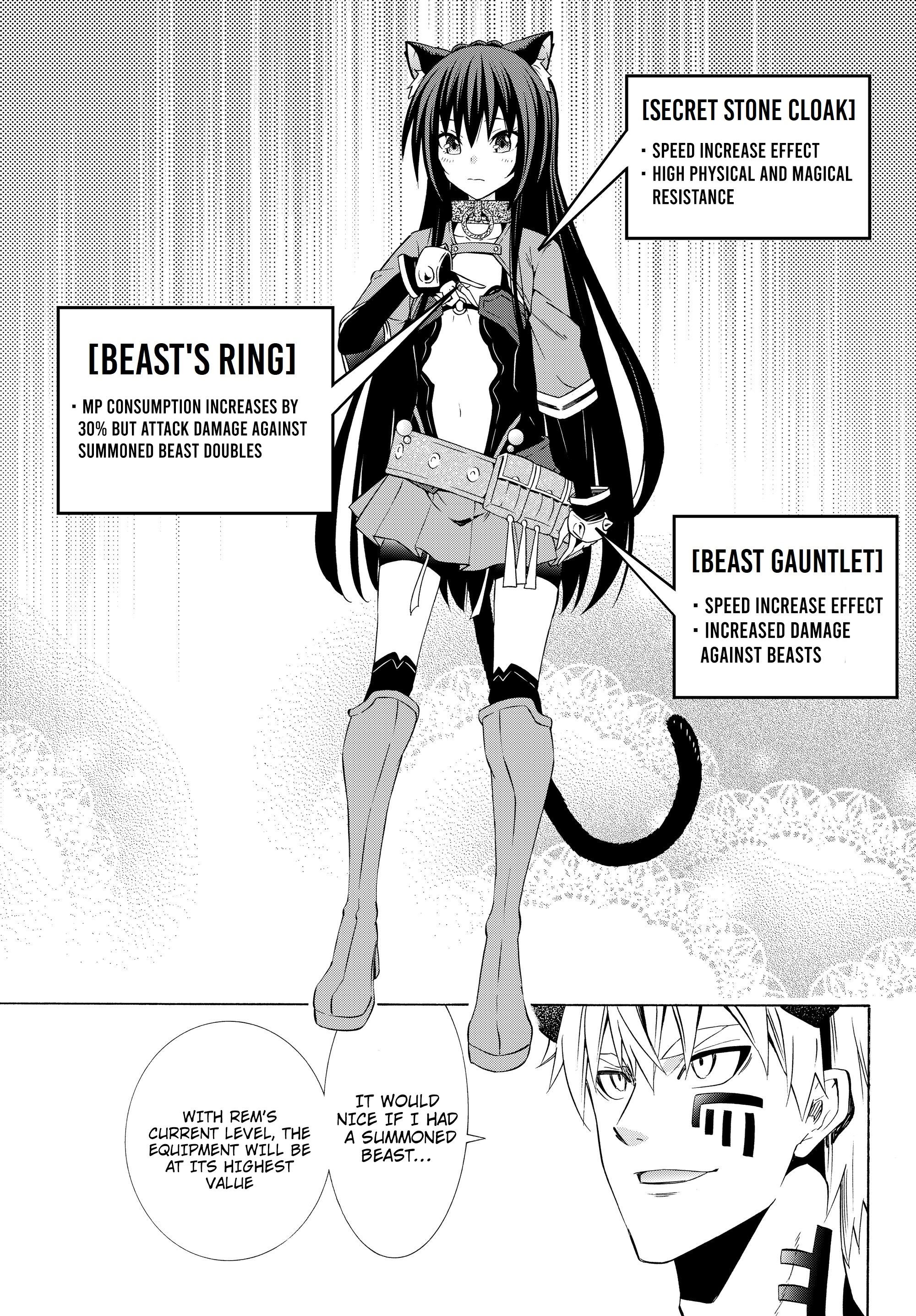 Isekai Maou to Shoukan Shoujo no Dorei Majutsu chapter 58.1 page 14