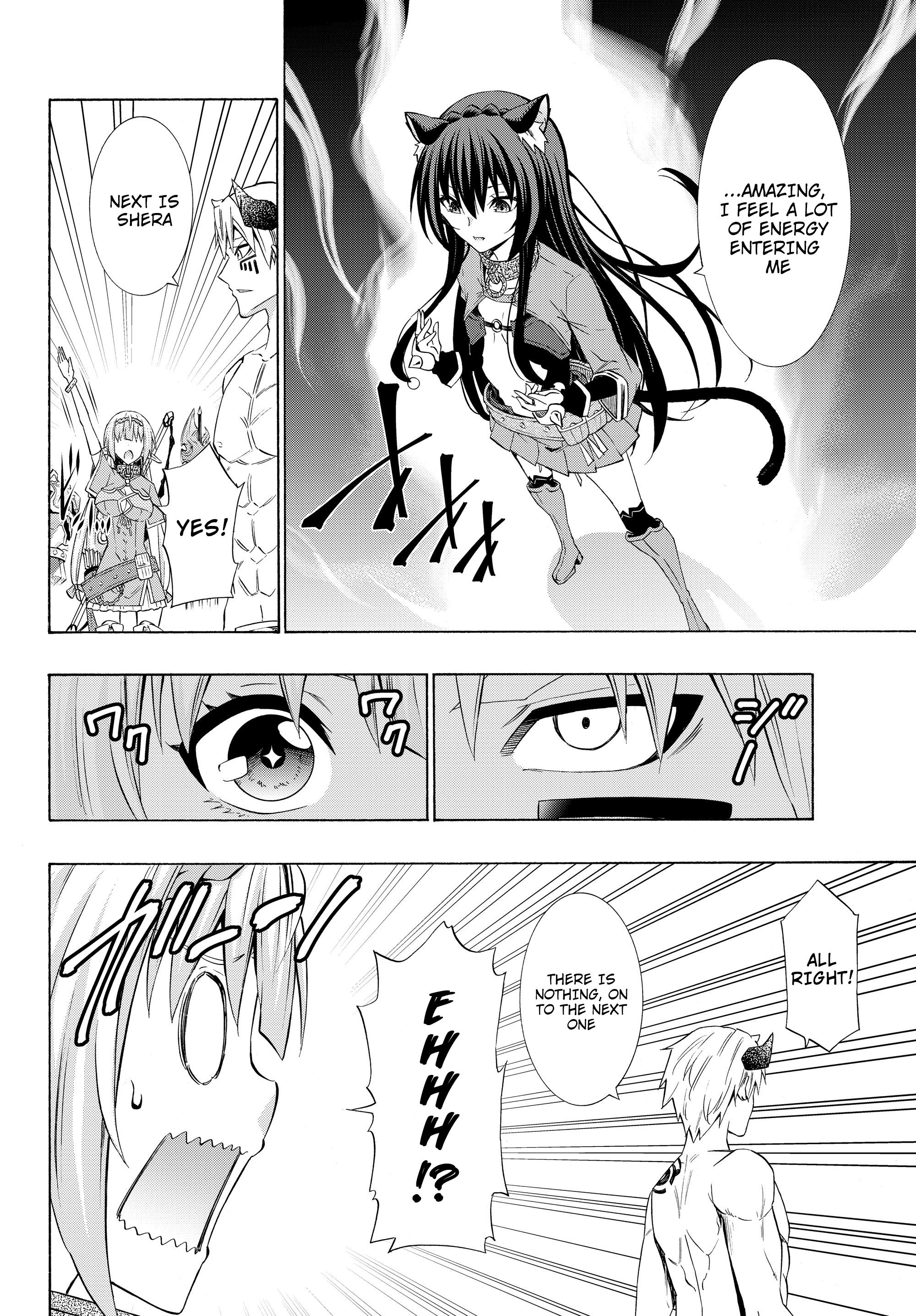 Isekai Maou to Shoukan Shoujo no Dorei Majutsu chapter 58.1 page 15