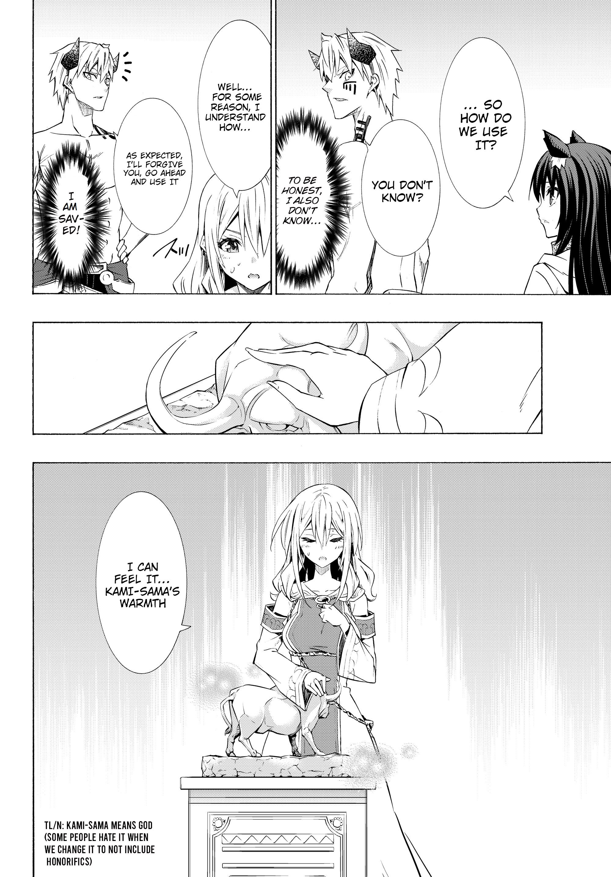 Isekai Maou to Shoukan Shoujo no Dorei Majutsu chapter 58.1 page 3